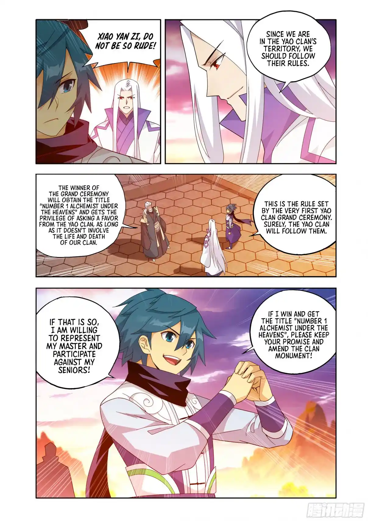 Fights Breaking Through The Heavens 436