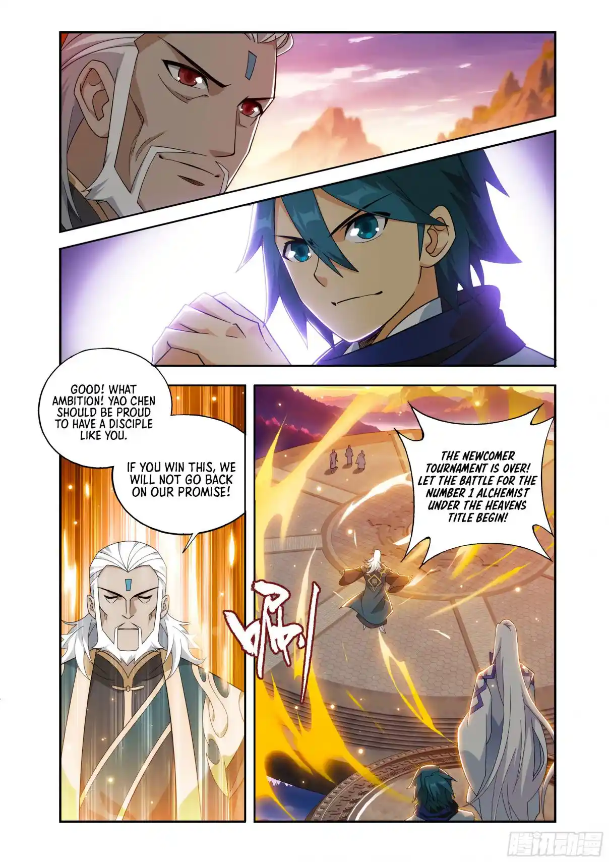 Fights Breaking Through The Heavens 436