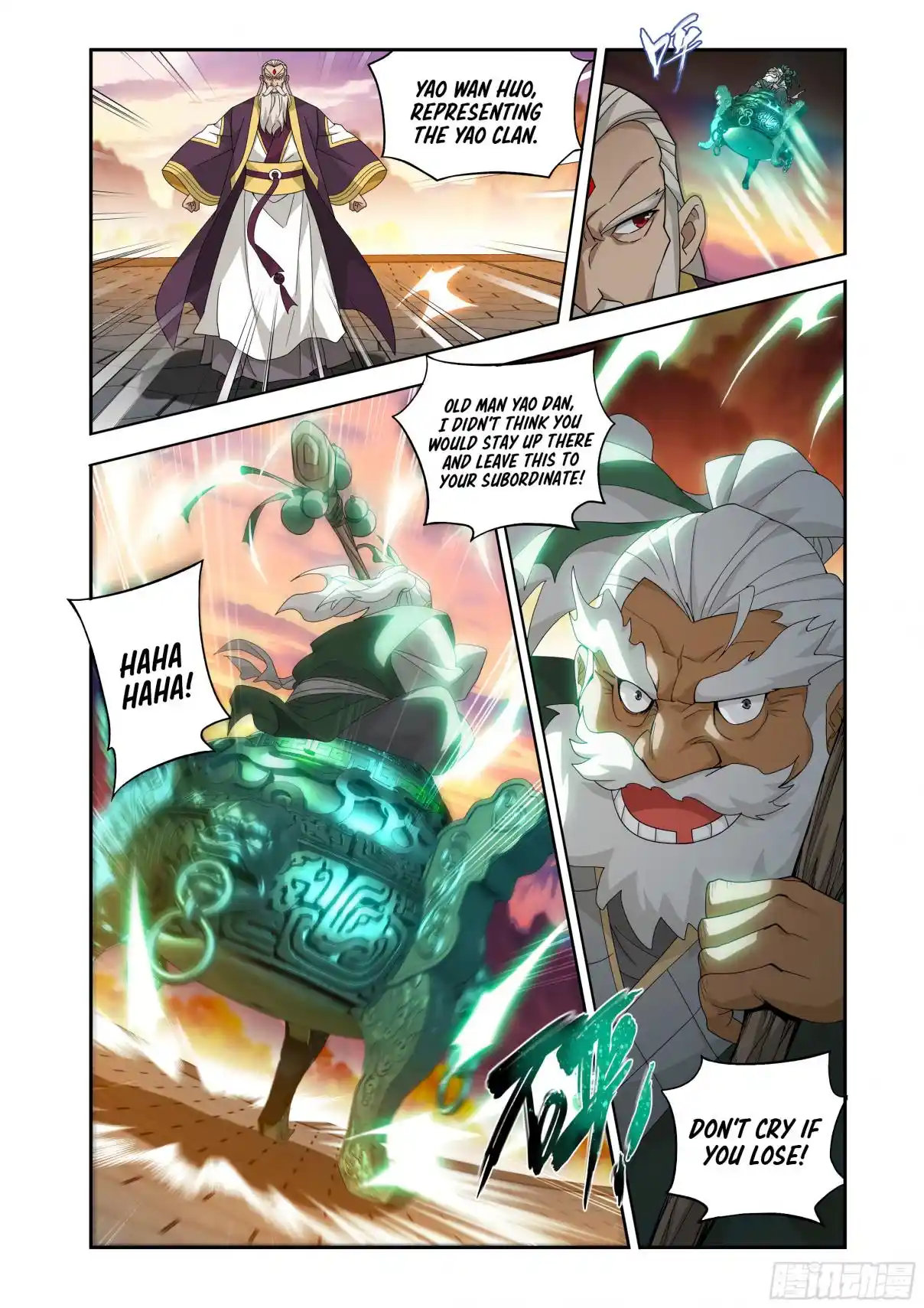 Fights Breaking Through The Heavens 436