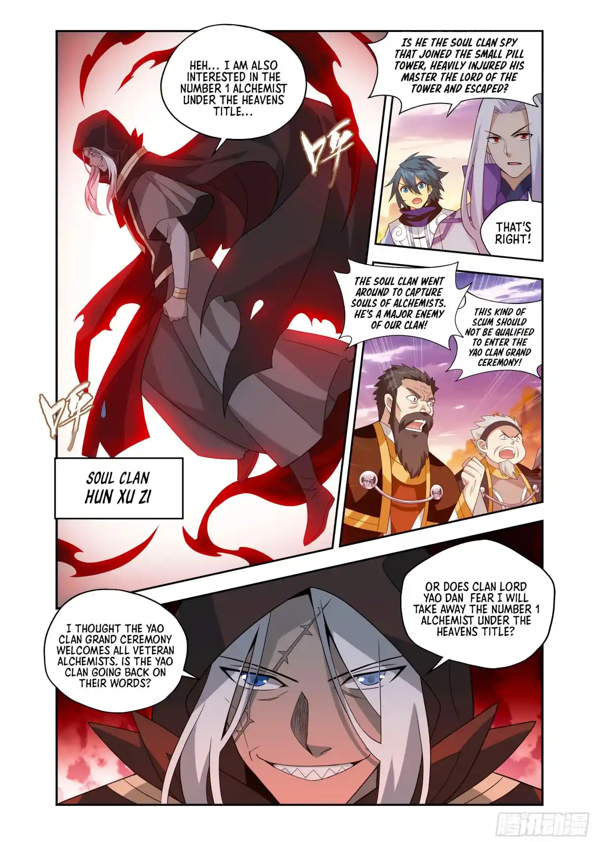 Fights Breaking Through The Heavens 436