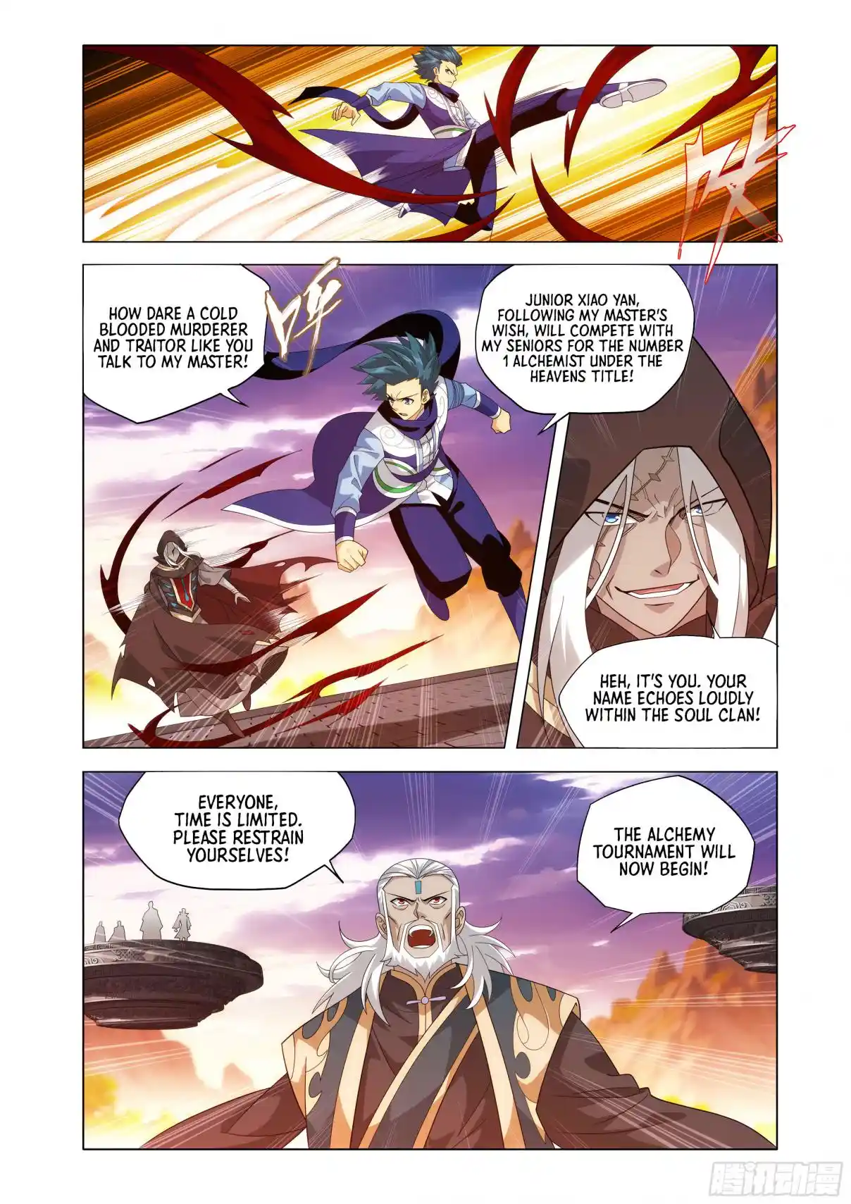 Fights Breaking Through The Heavens 436