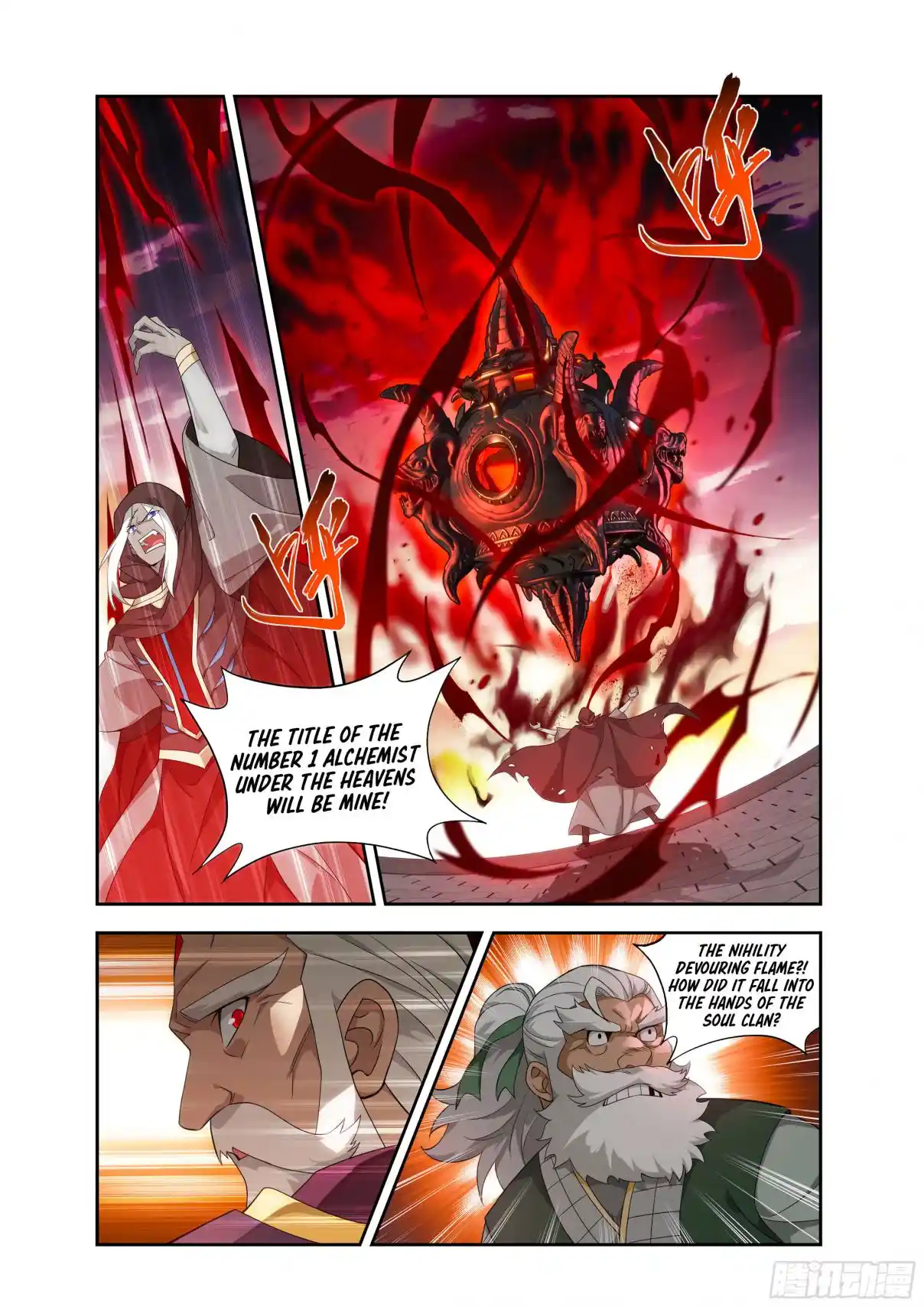 Fights Breaking Through The Heavens 437