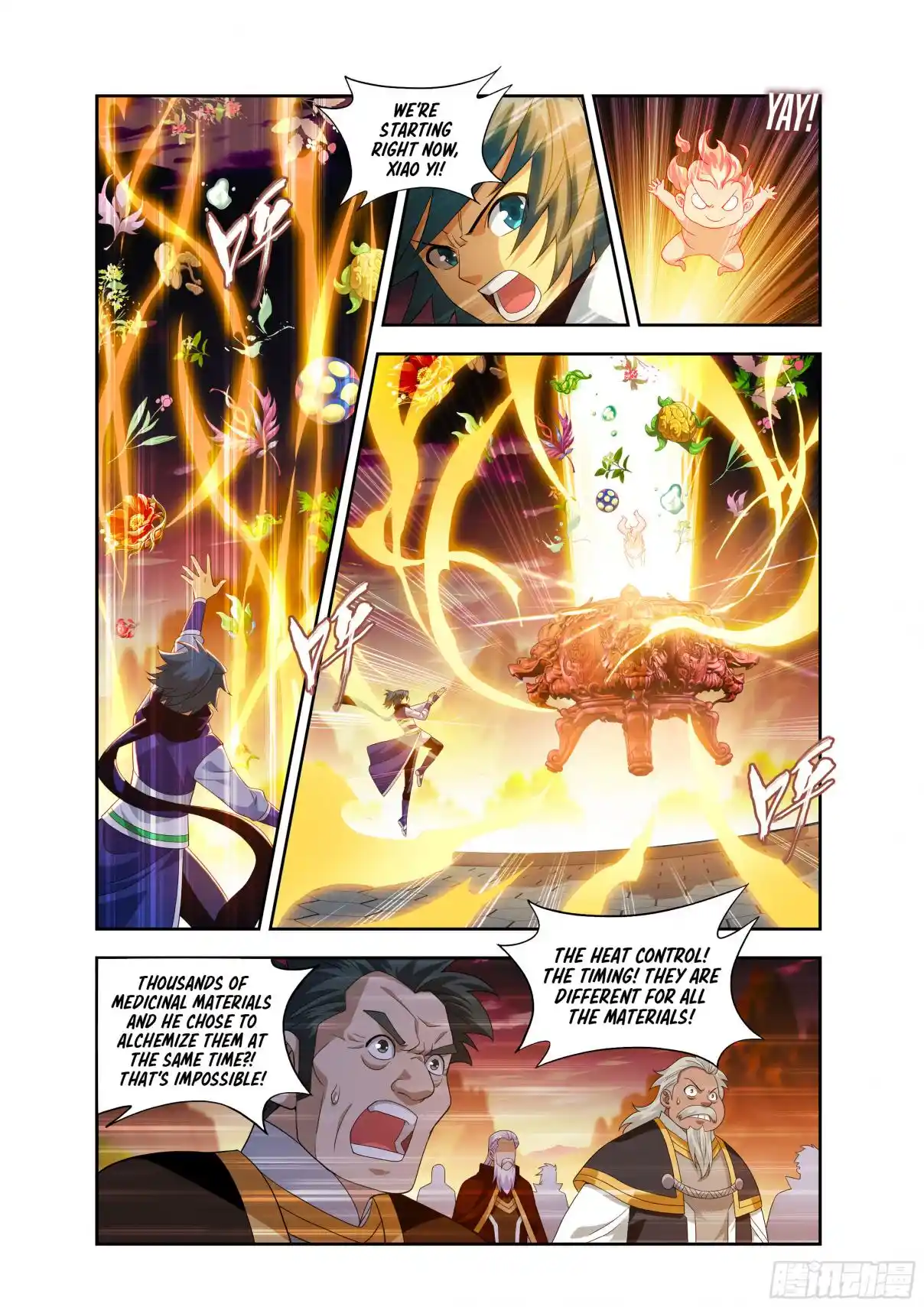 Fights Breaking Through The Heavens 437