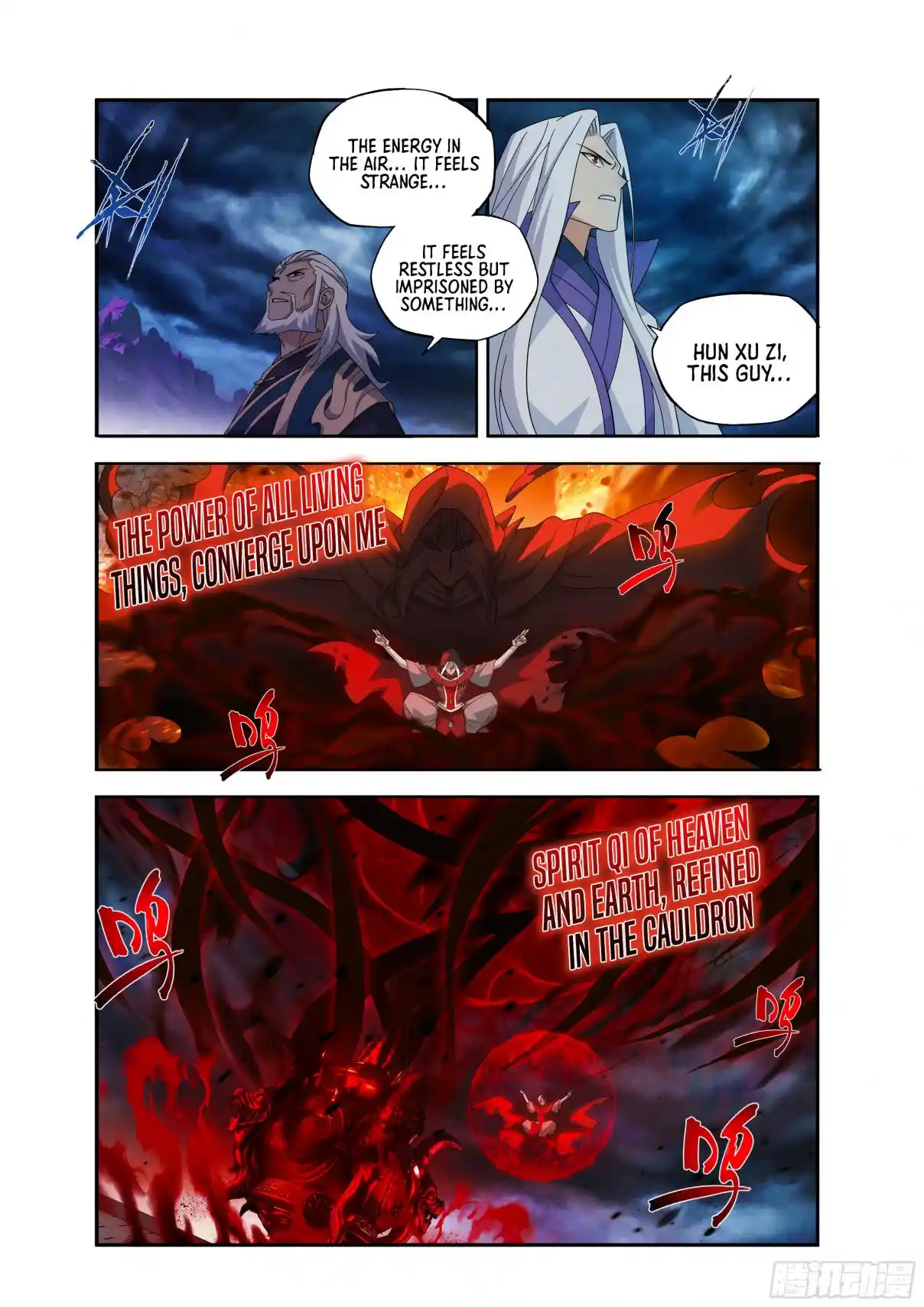 Fights Breaking Through The Heavens 437