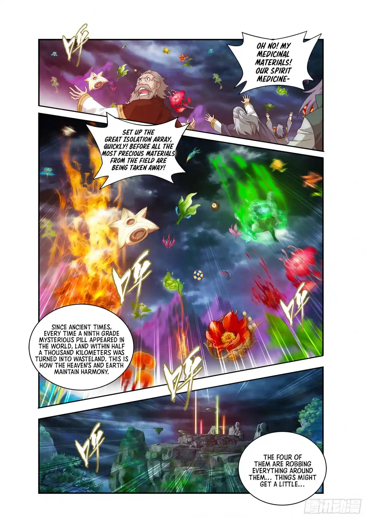 Fights Breaking Through The Heavens 437