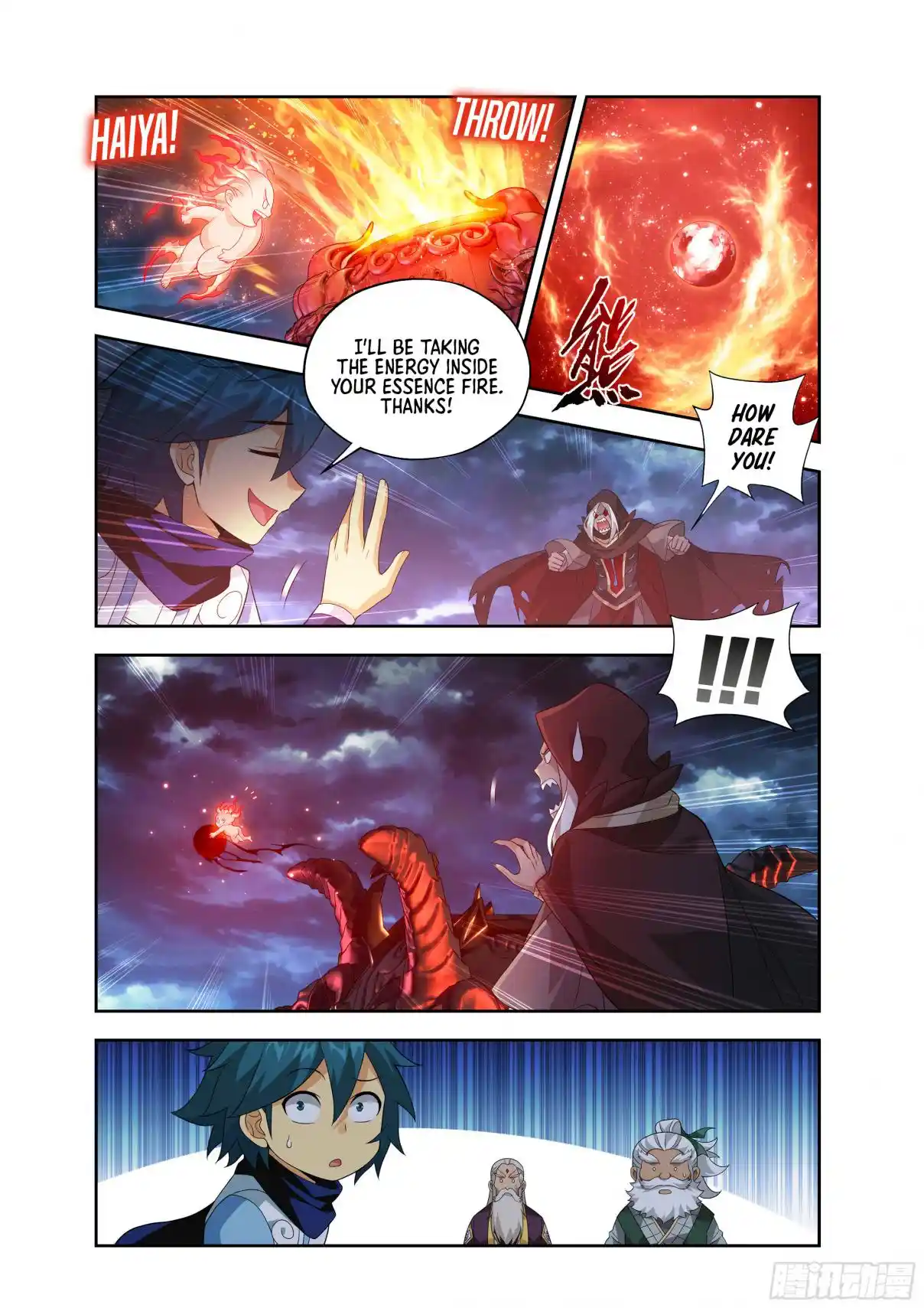 Fights Breaking Through The Heavens 437