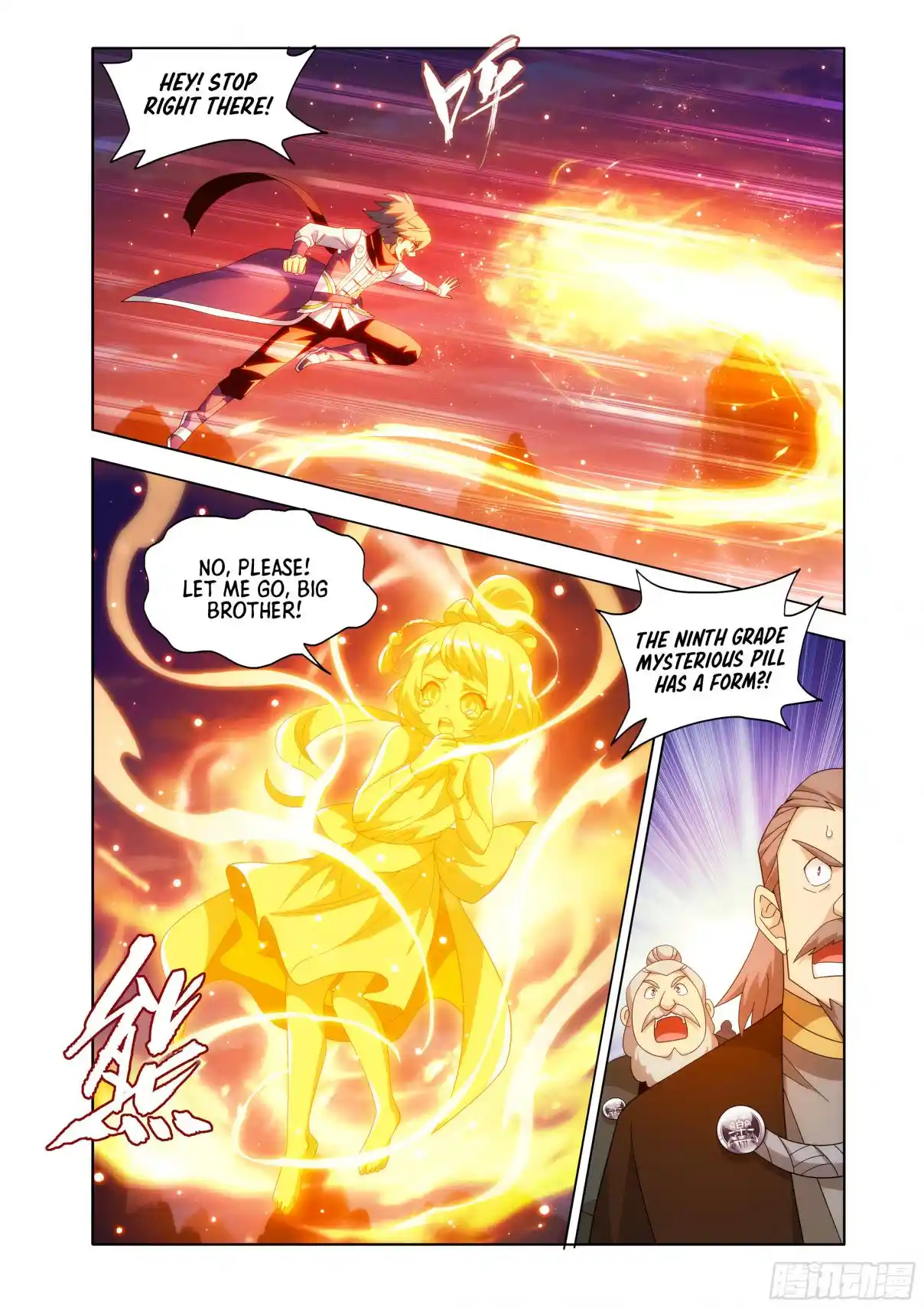 Fights Breaking Through The Heavens 438