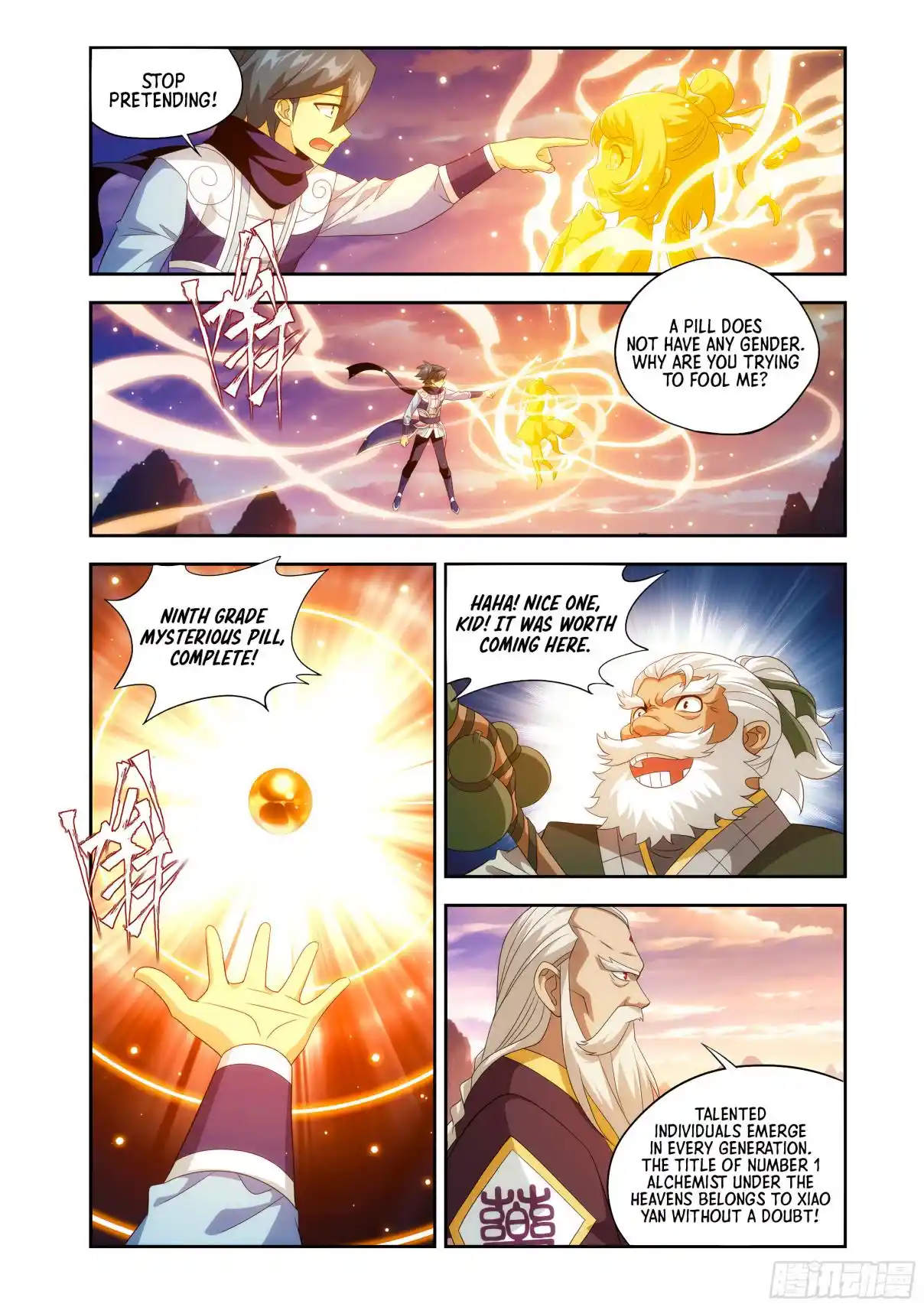 Fights Breaking Through The Heavens 438