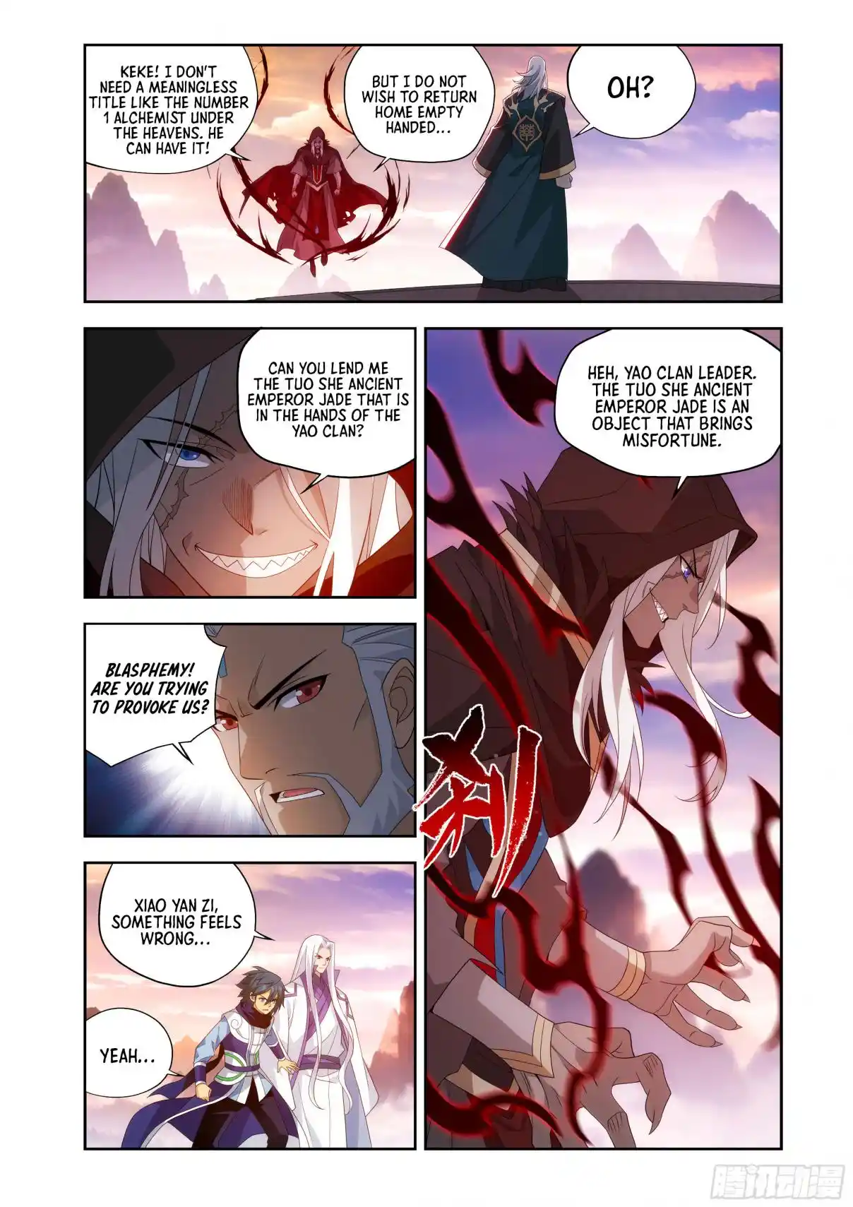 Fights Breaking Through The Heavens 438