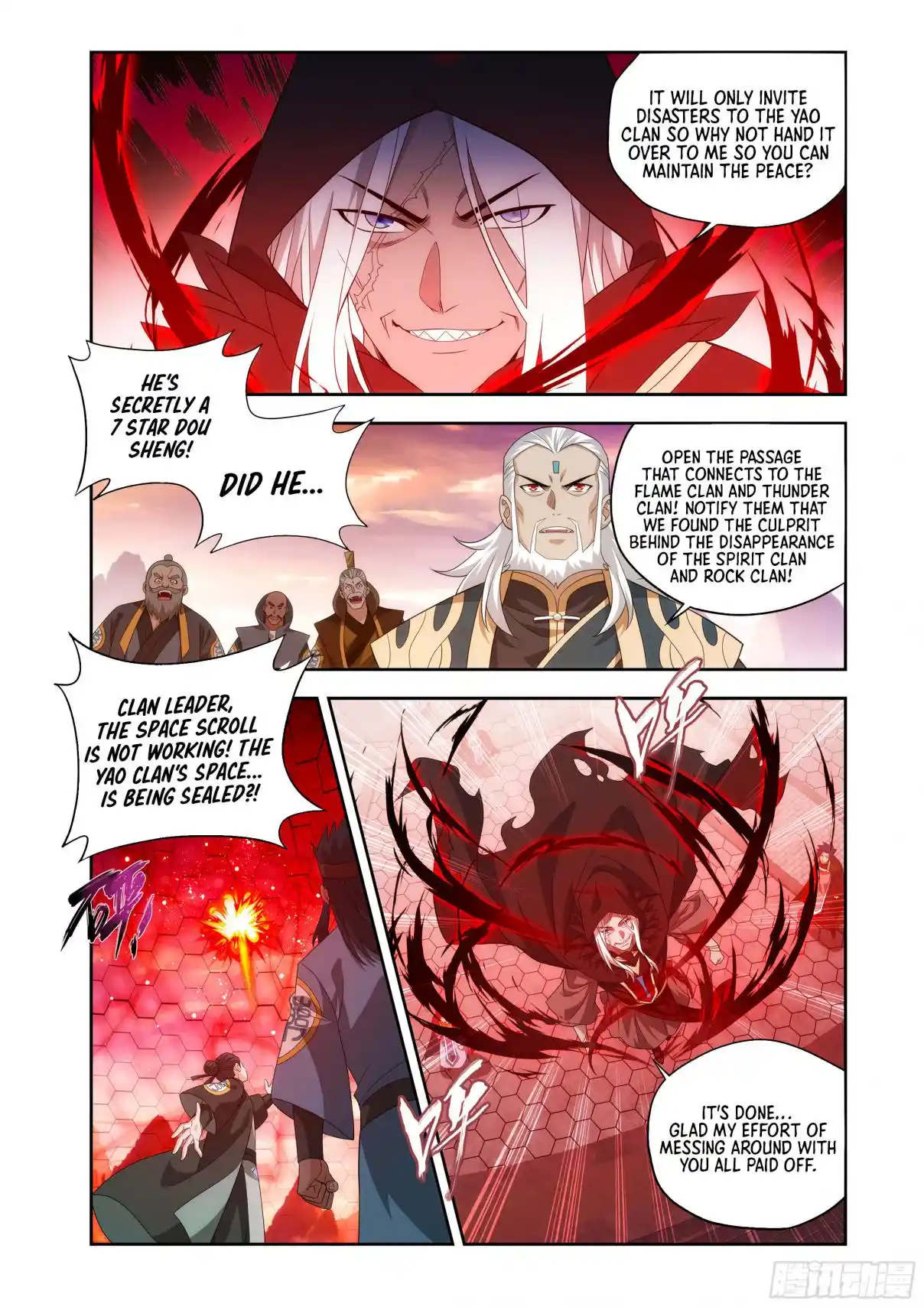 Fights Breaking Through The Heavens 438