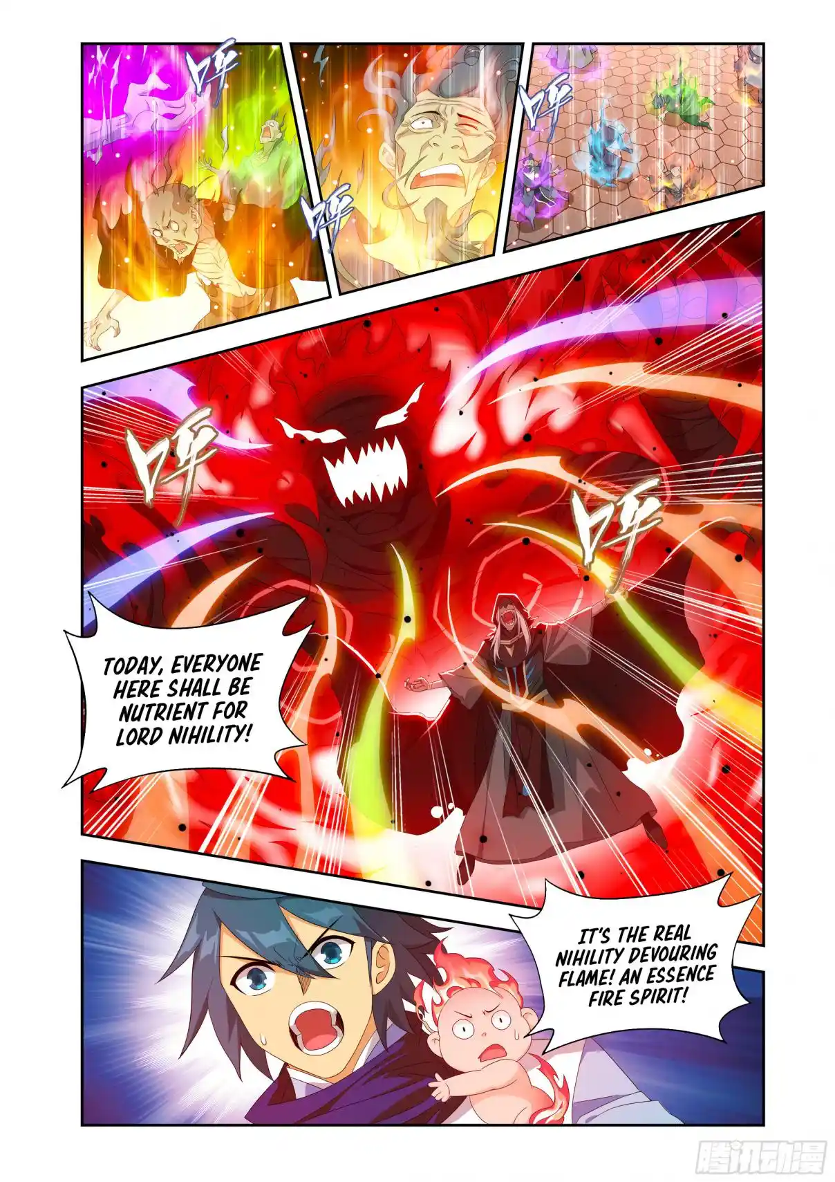 Fights Breaking Through The Heavens 438