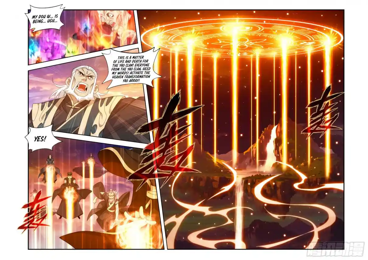 Fights Breaking Through The Heavens 438