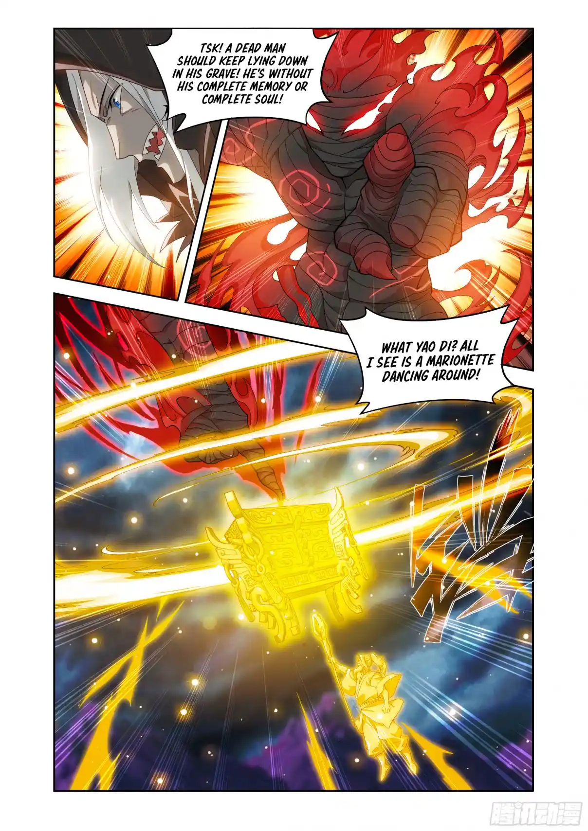 Fights Breaking Through The Heavens 438