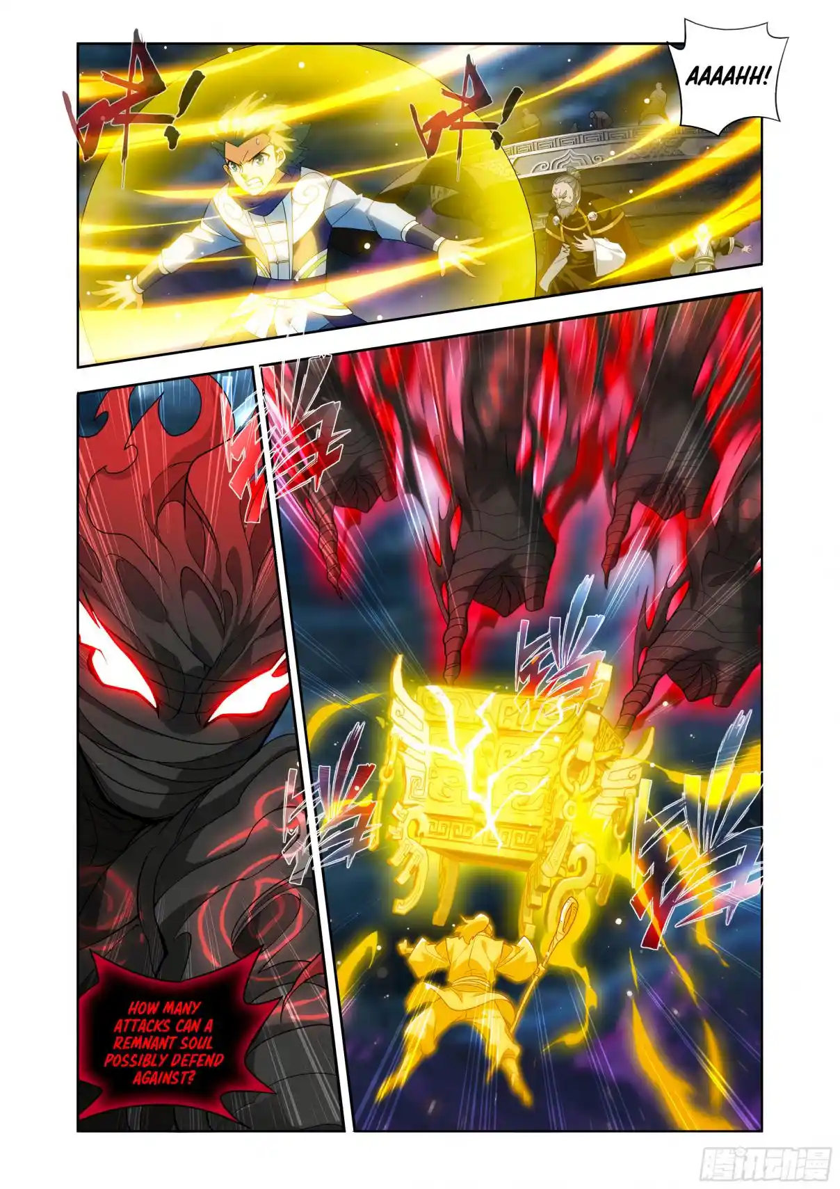 Fights Breaking Through The Heavens 438