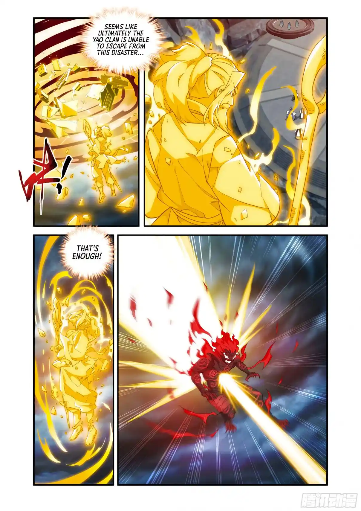 Fights Breaking Through The Heavens 438