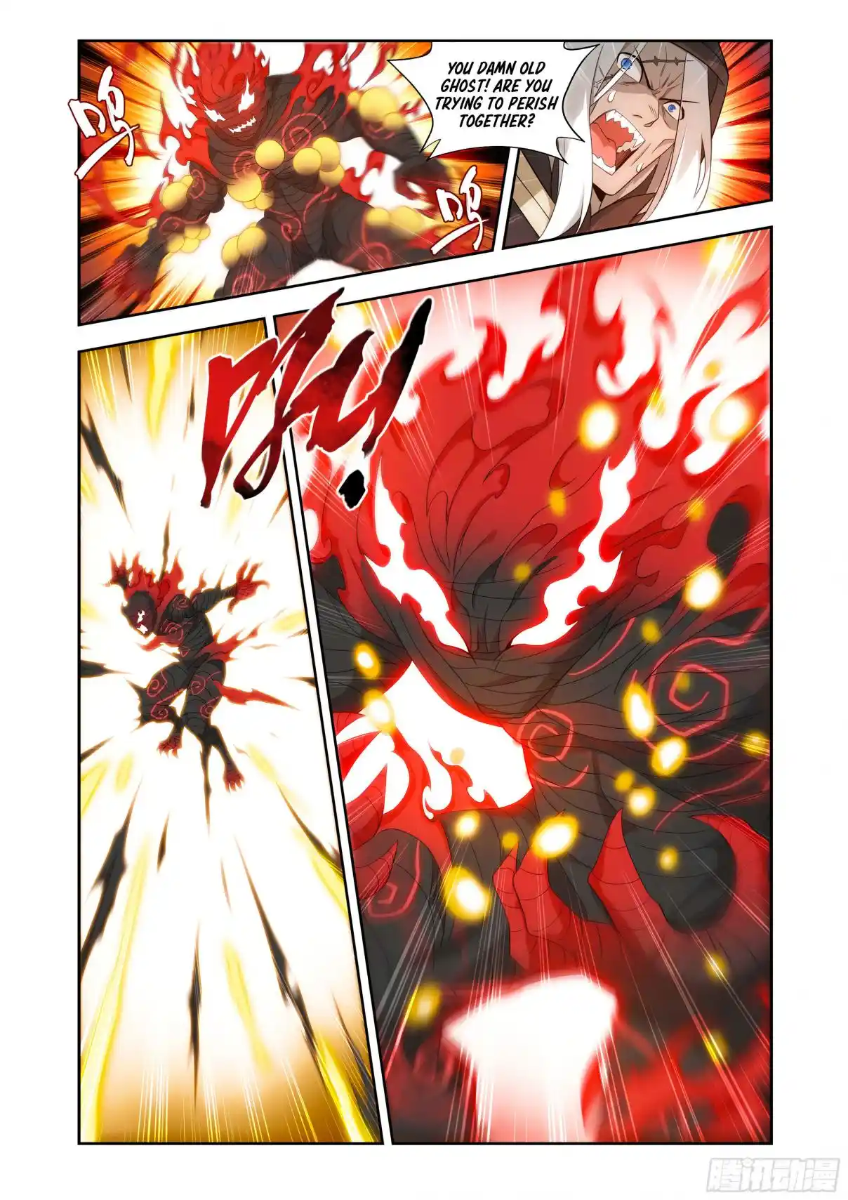 Fights Breaking Through The Heavens 438