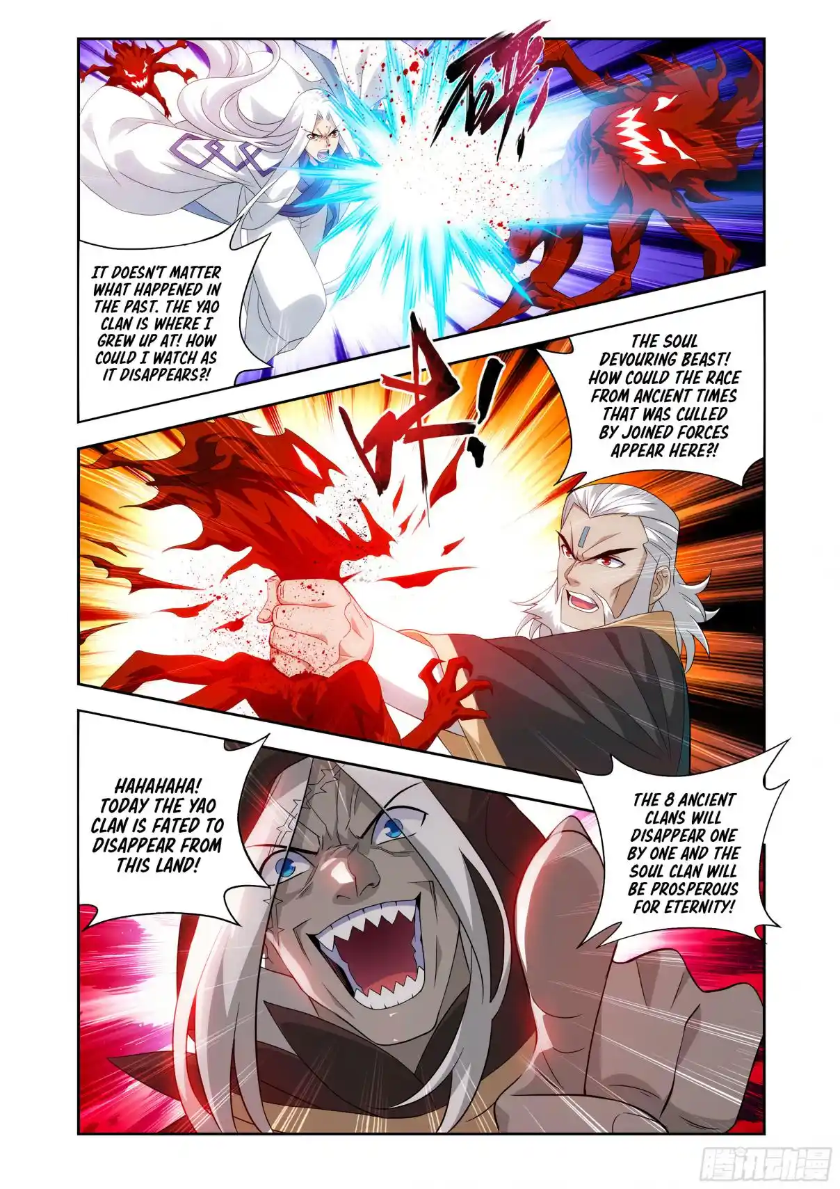 Fights Breaking Through The Heavens 439