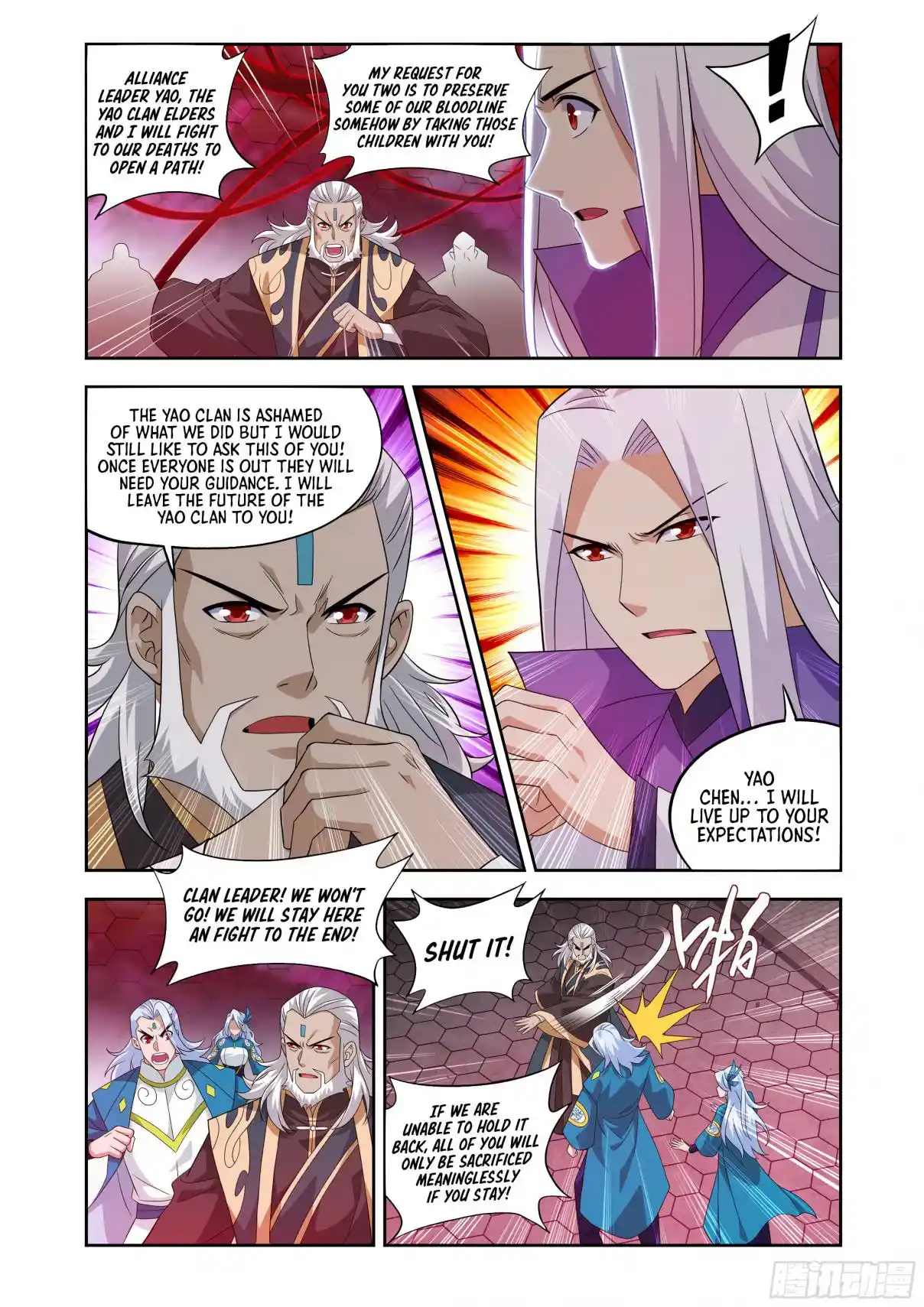 Fights Breaking Through The Heavens 439