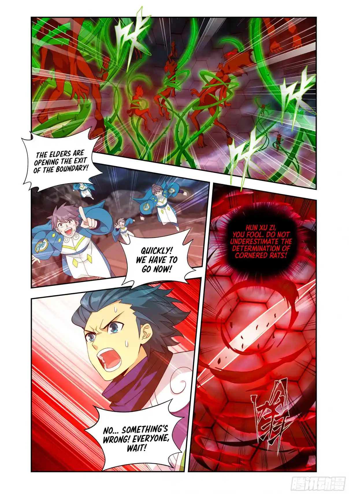 Fights Breaking Through The Heavens 439