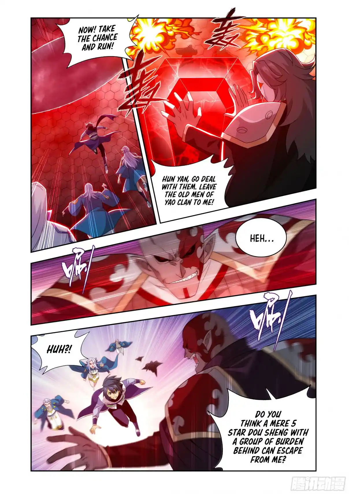 Fights Breaking Through The Heavens 439