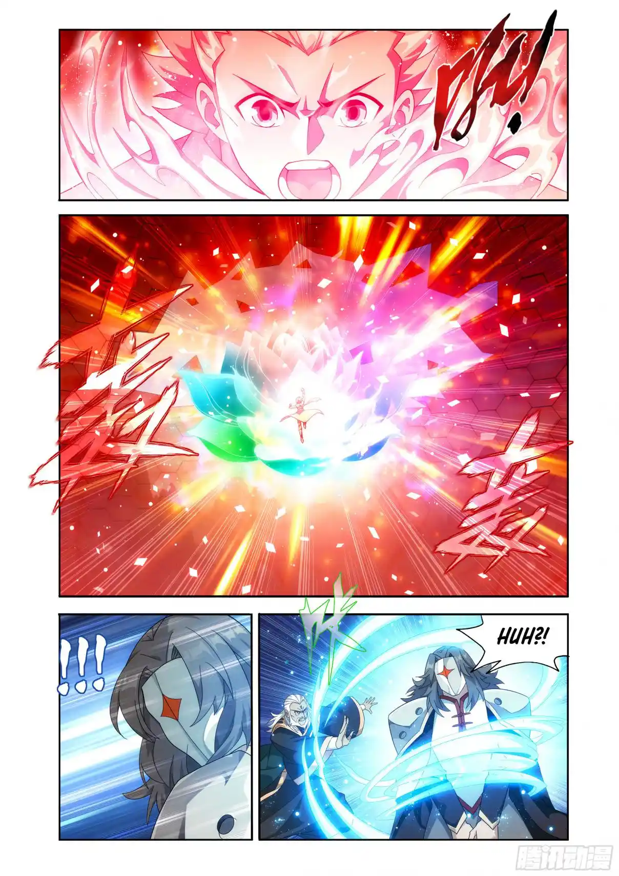 Fights Breaking Through The Heavens 439