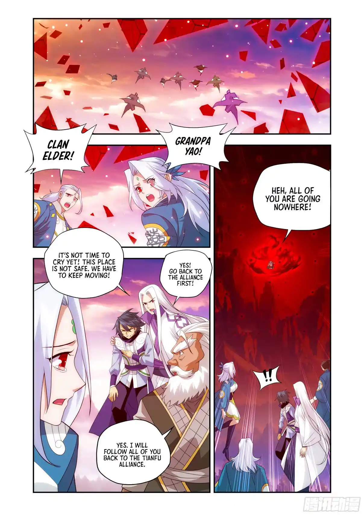 Fights Breaking Through The Heavens 439