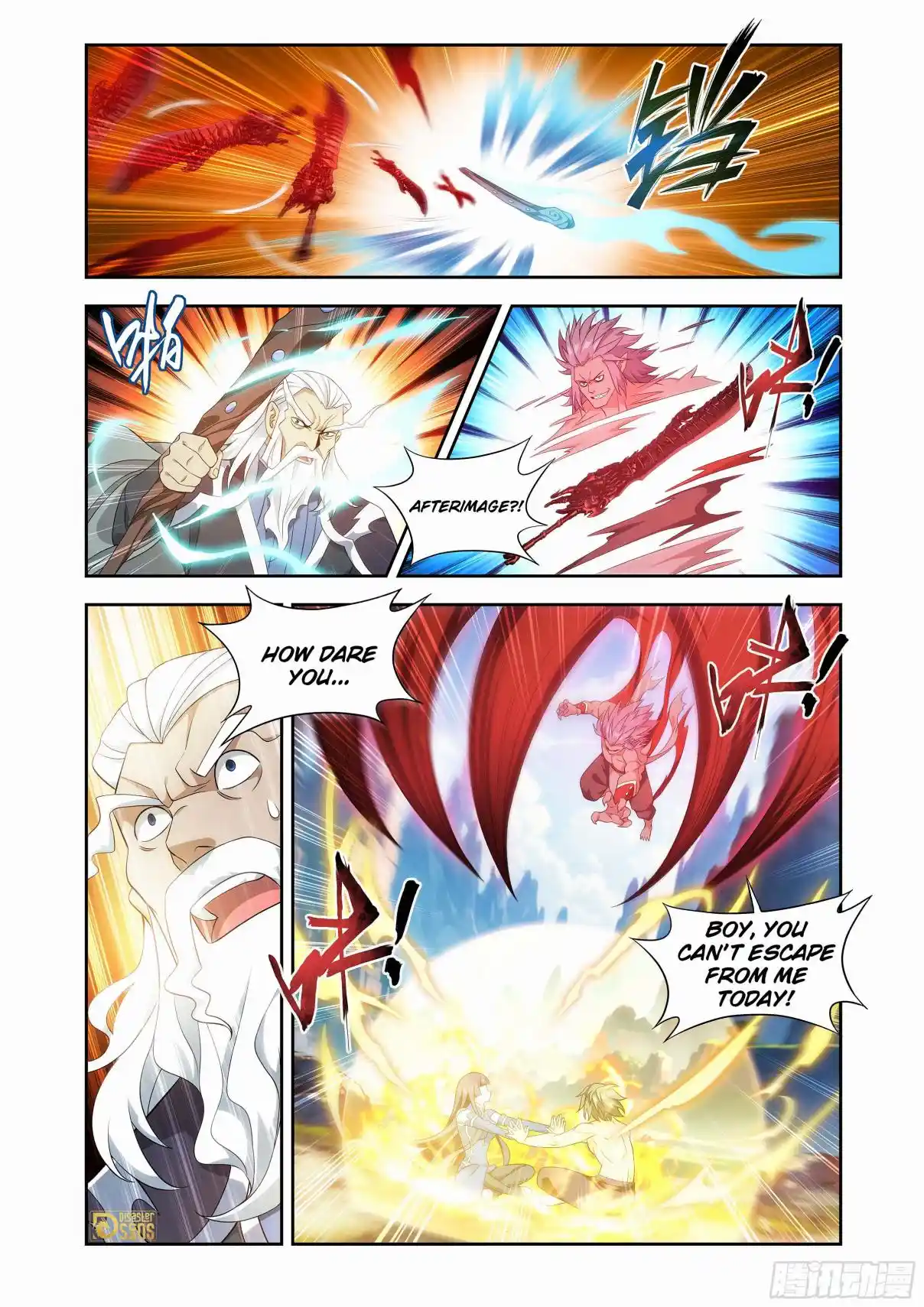 Fights Breaking Through The Heavens 440
