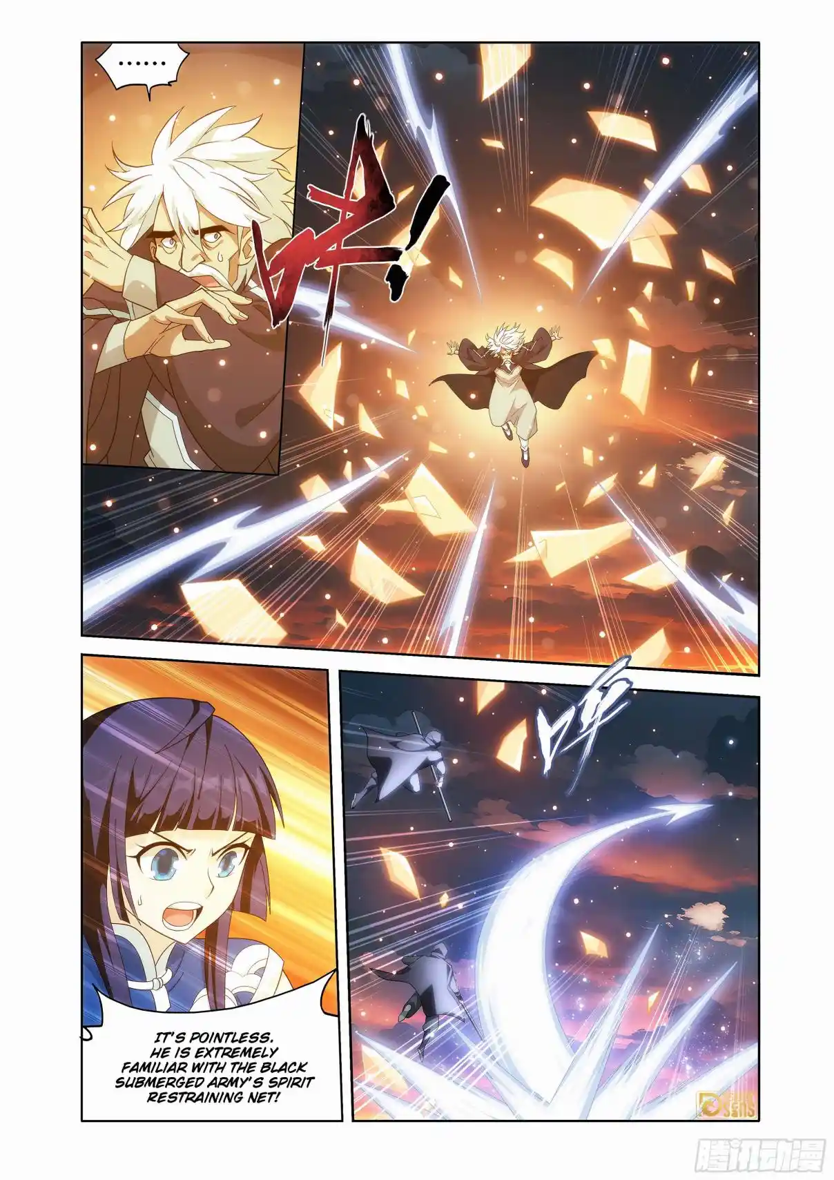 Fights Breaking Through The Heavens 441