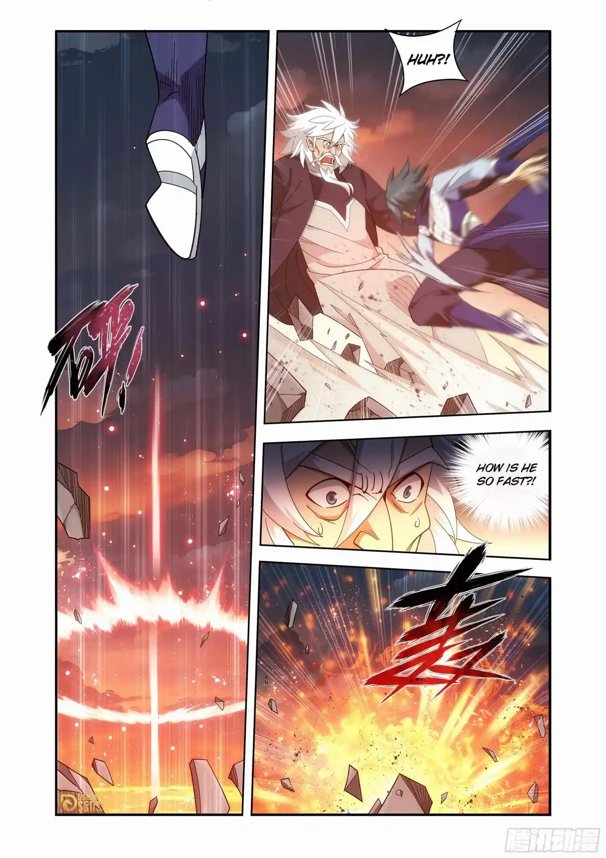 Fights Breaking Through The Heavens 442