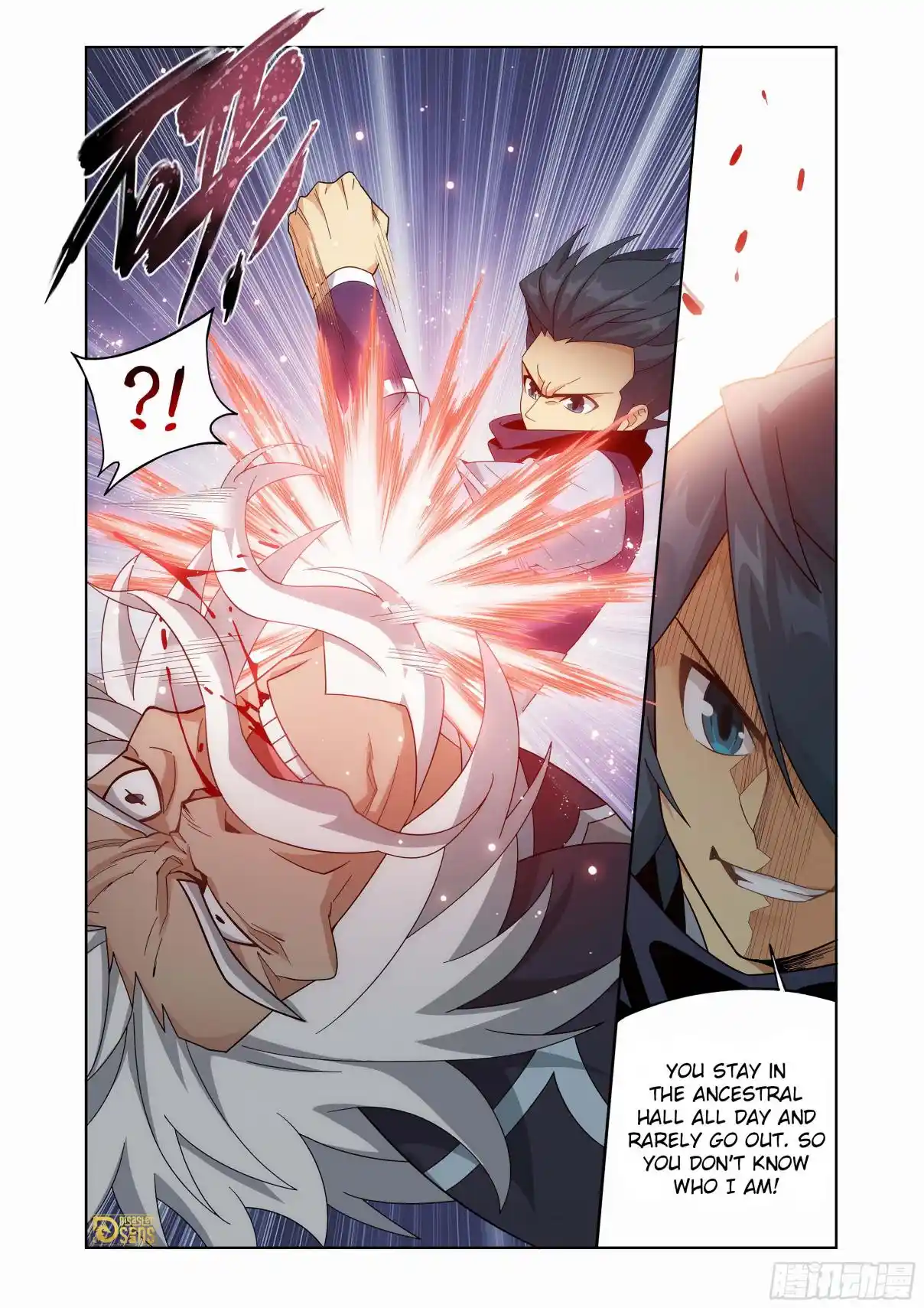 Fights Breaking Through The Heavens 442