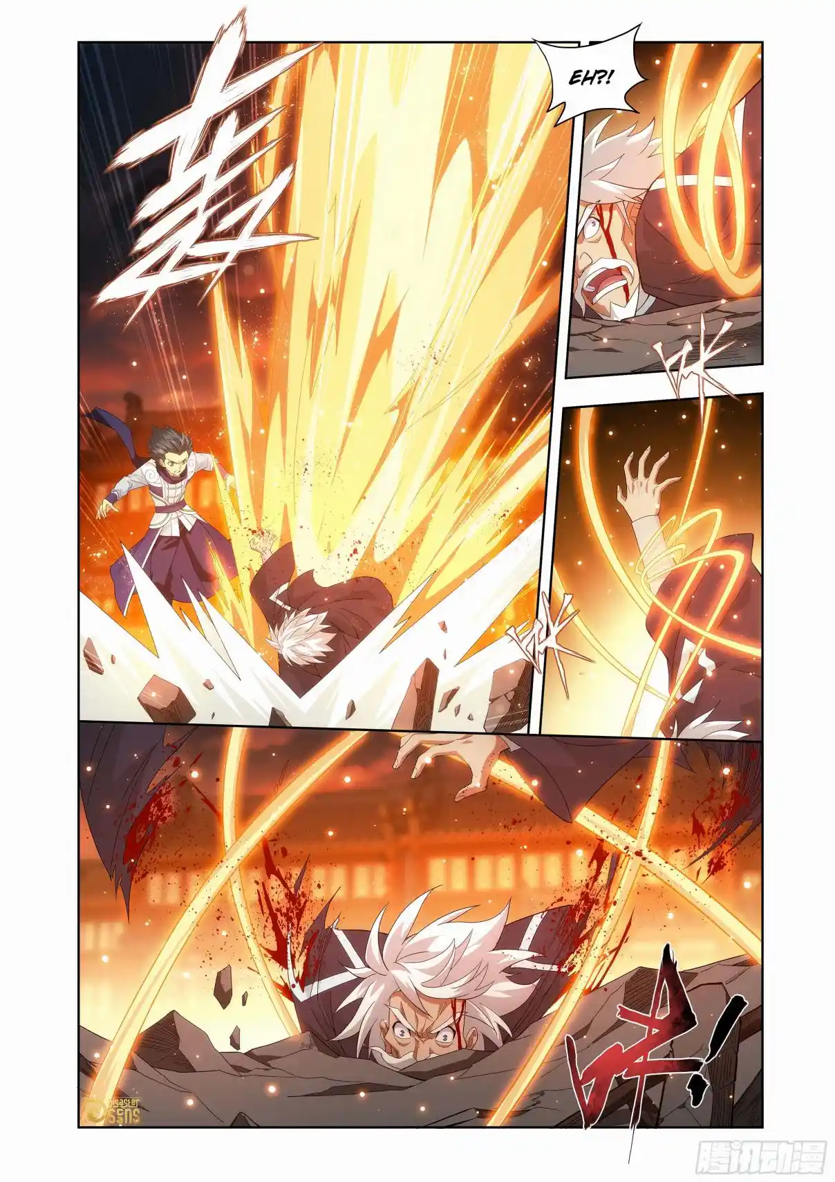 Fights Breaking Through The Heavens 442