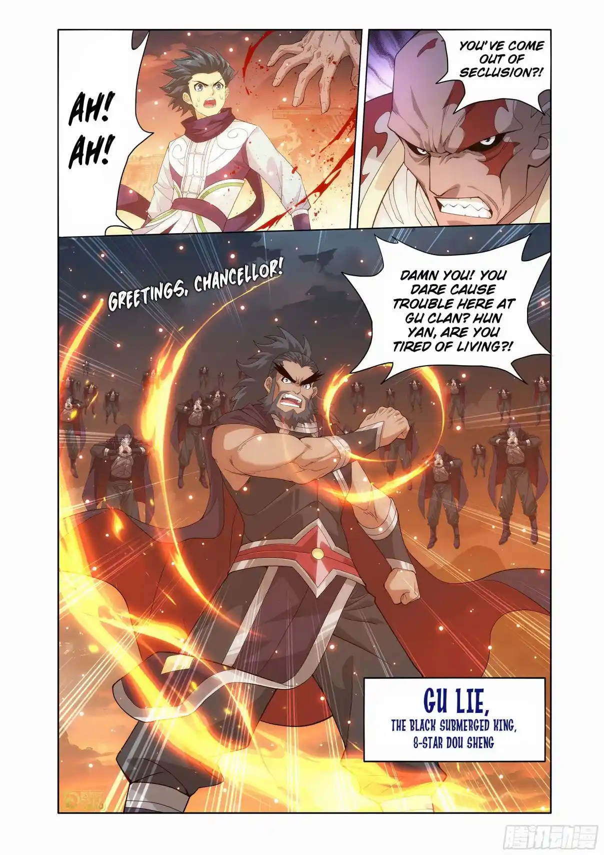 Fights Breaking Through The Heavens 442