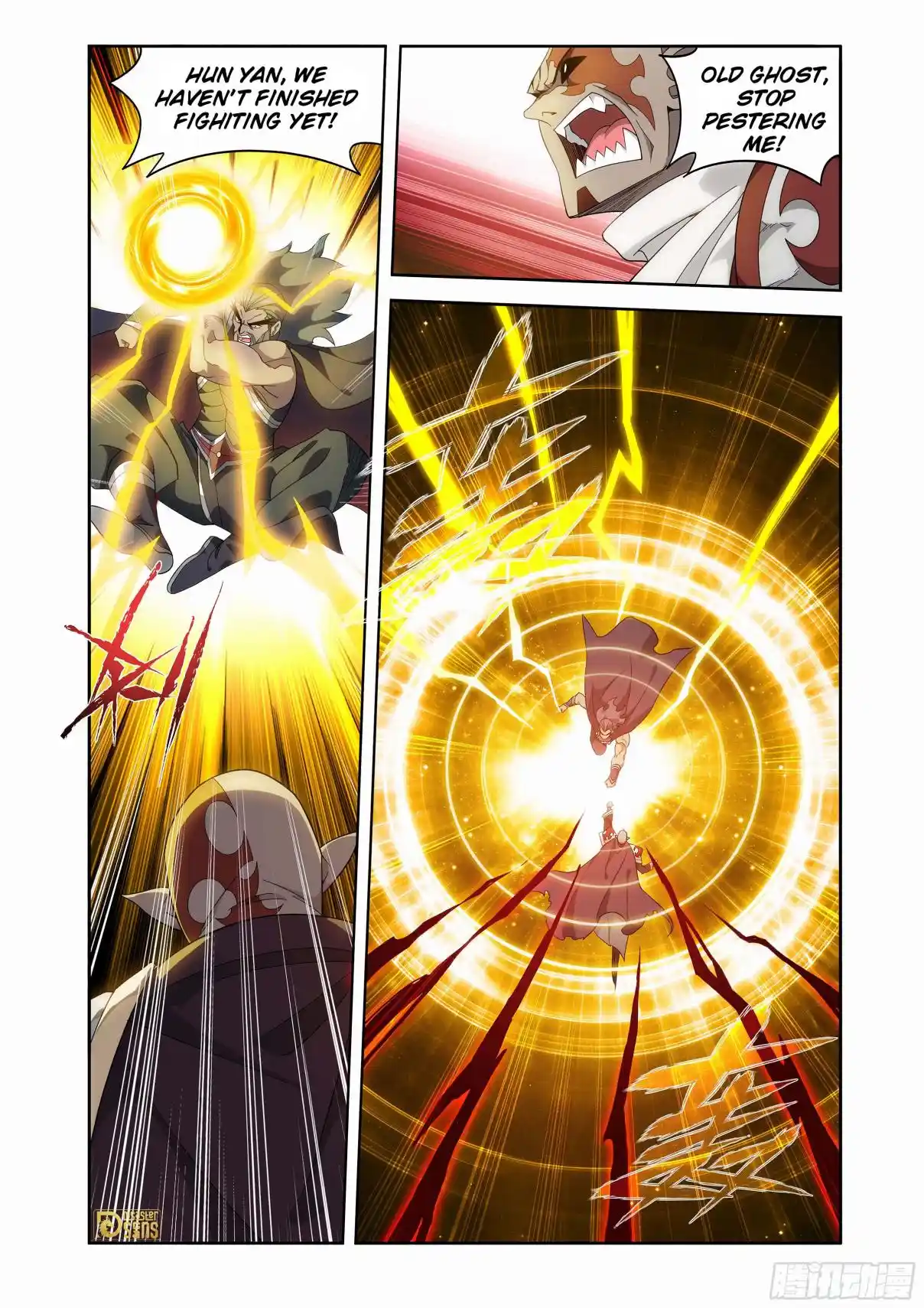 Fights Breaking Through The Heavens 442