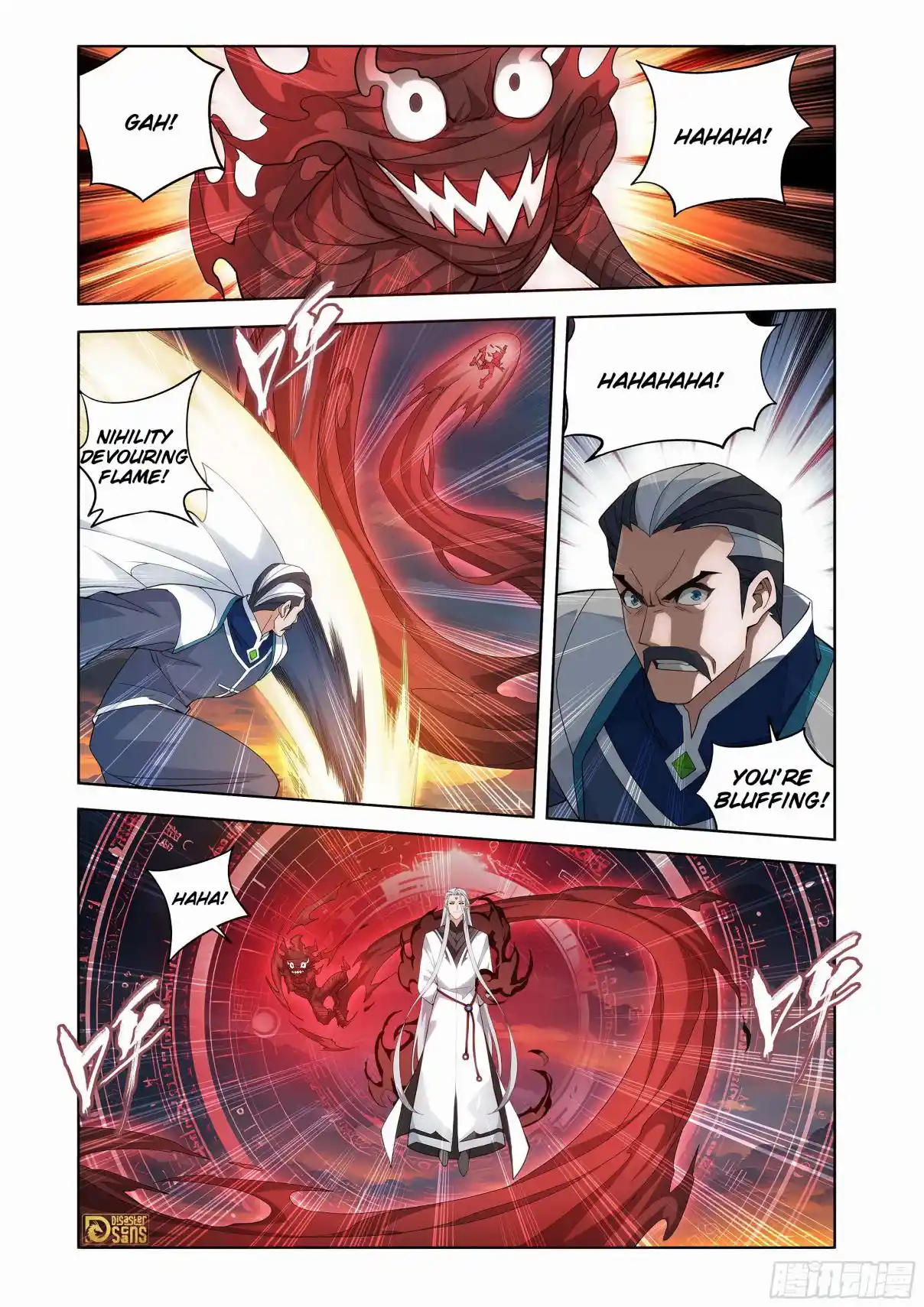 Fights Breaking Through The Heavens 443