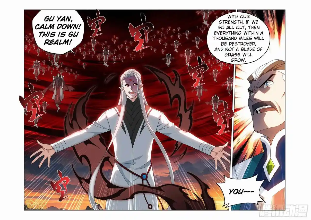 Fights Breaking Through The Heavens 443