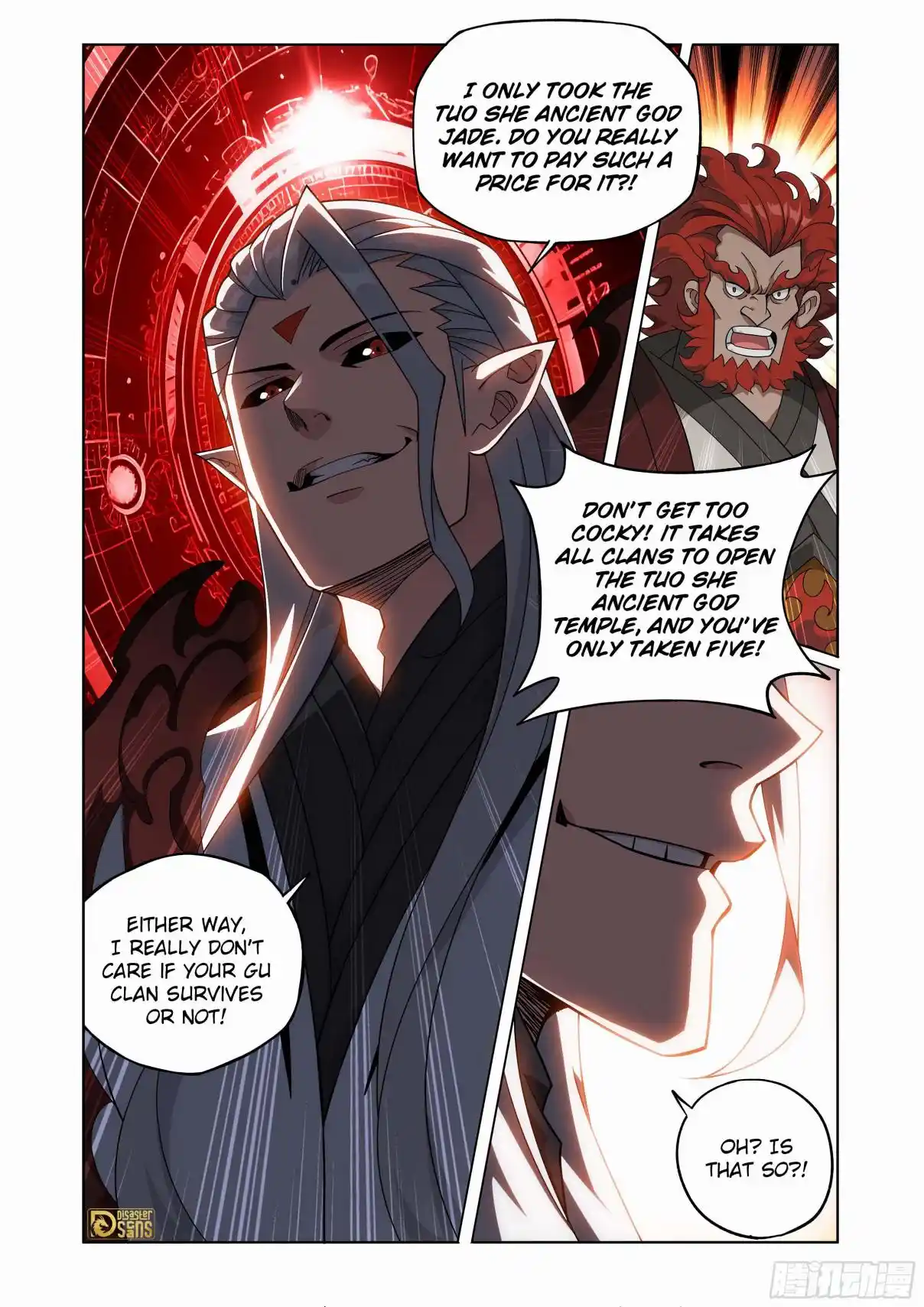 Fights Breaking Through The Heavens 443