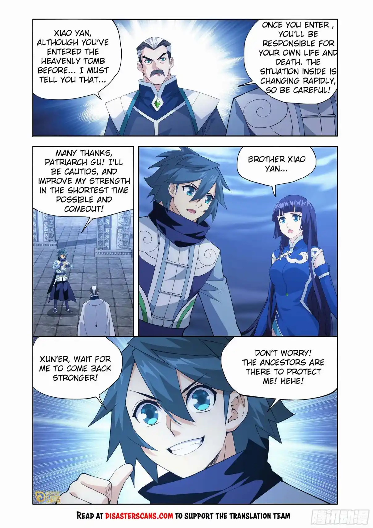 Fights Breaking Through The Heavens 443