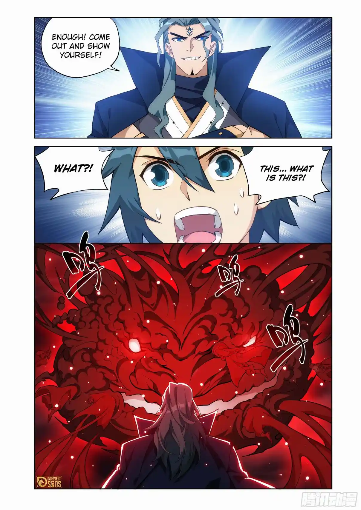 Fights Breaking Through The Heavens 444