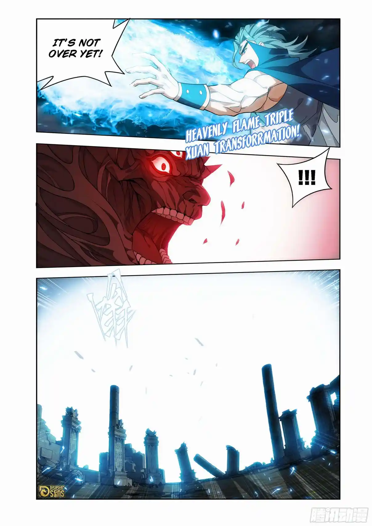 Fights Breaking Through The Heavens 444