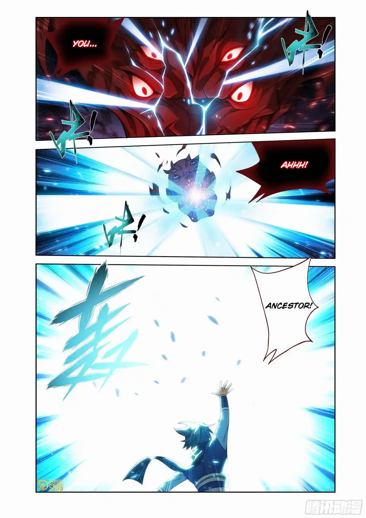 Fights Breaking Through The Heavens 444