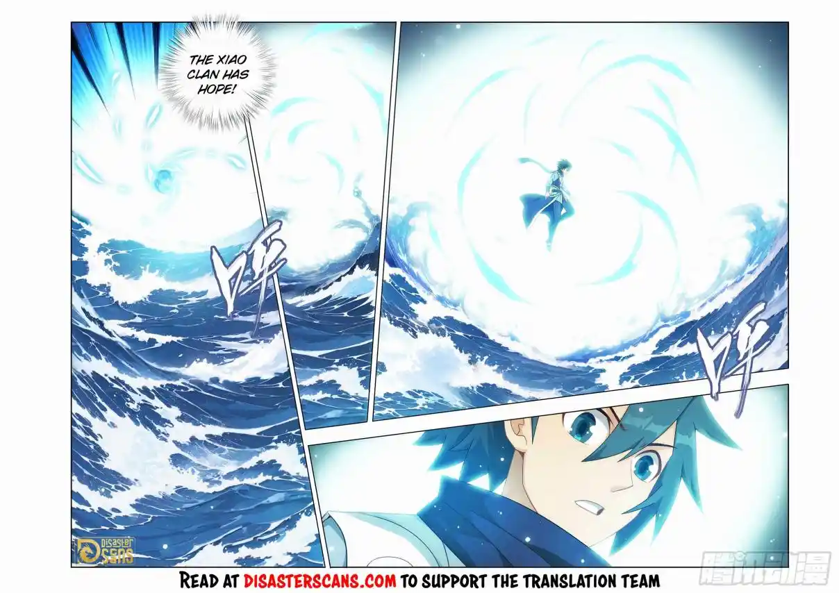 Fights Breaking Through The Heavens 445