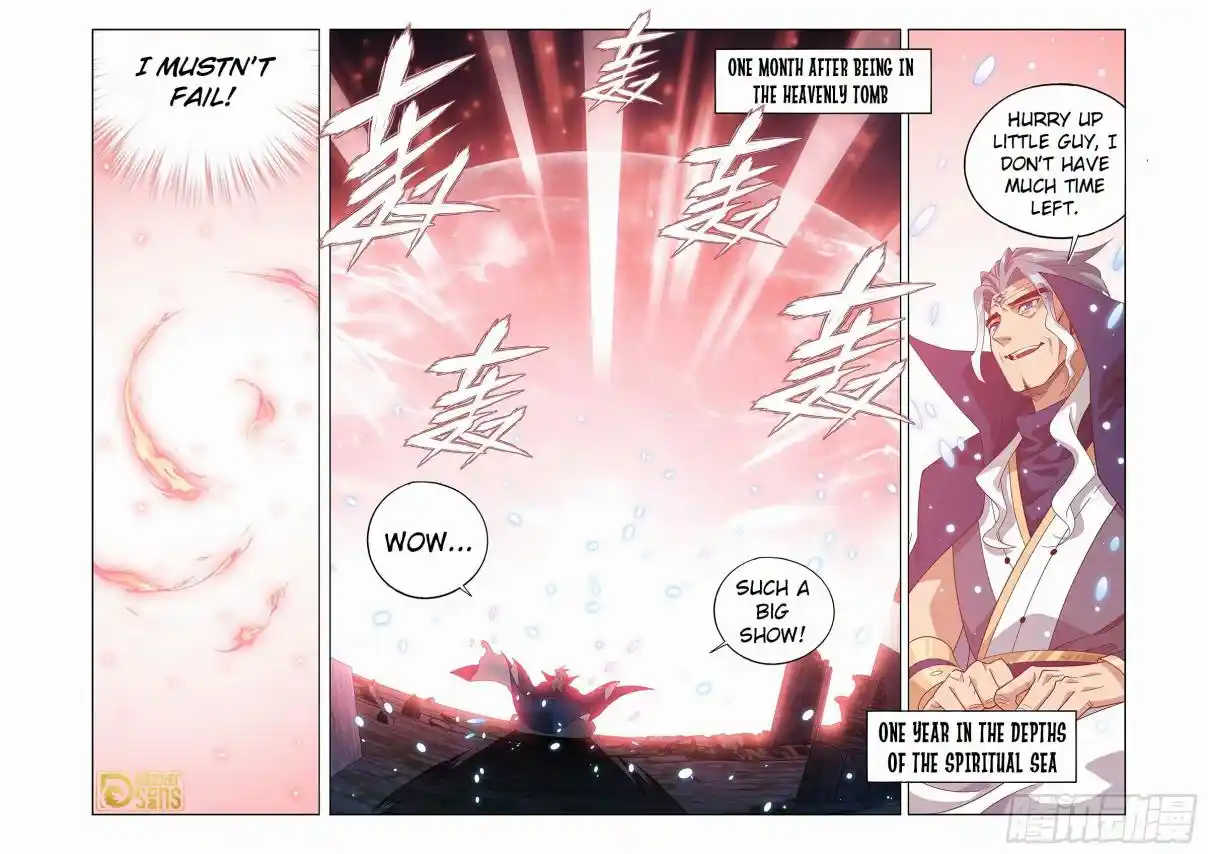 Fights Breaking Through The Heavens 445