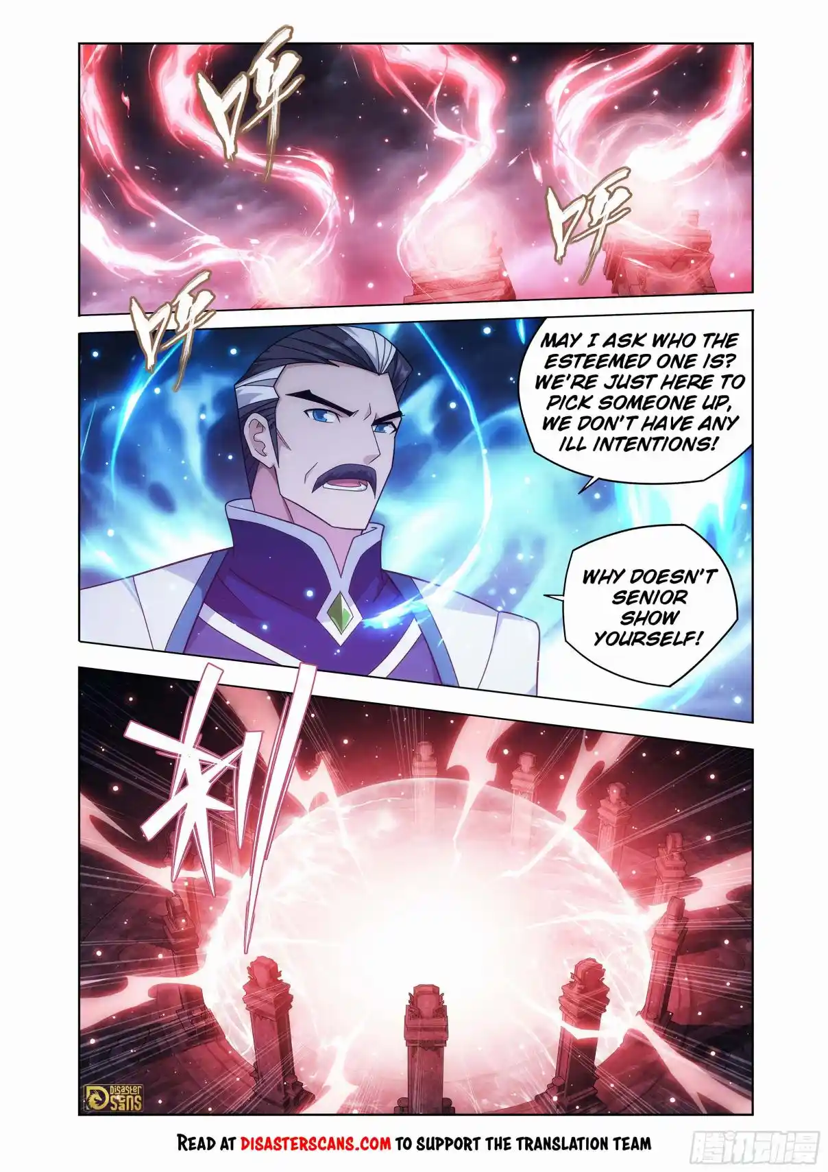 Fights Breaking Through The Heavens 446