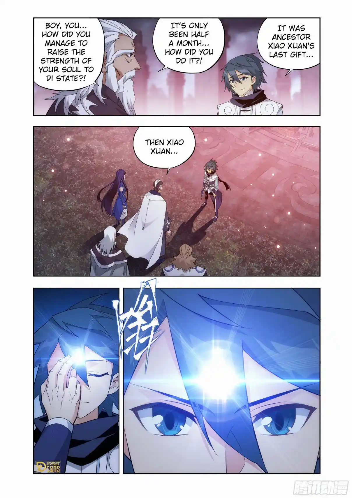 Fights Breaking Through The Heavens 446