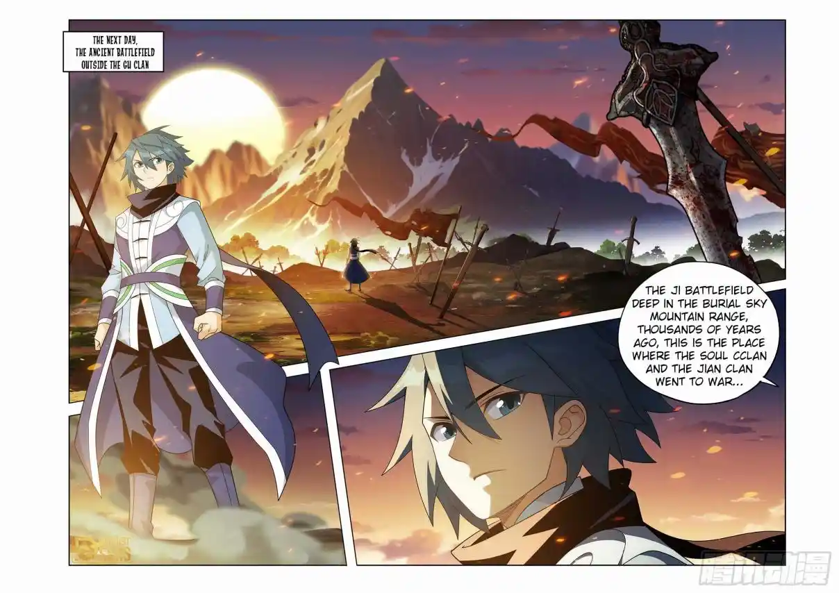 Fights Breaking Through The Heavens 446