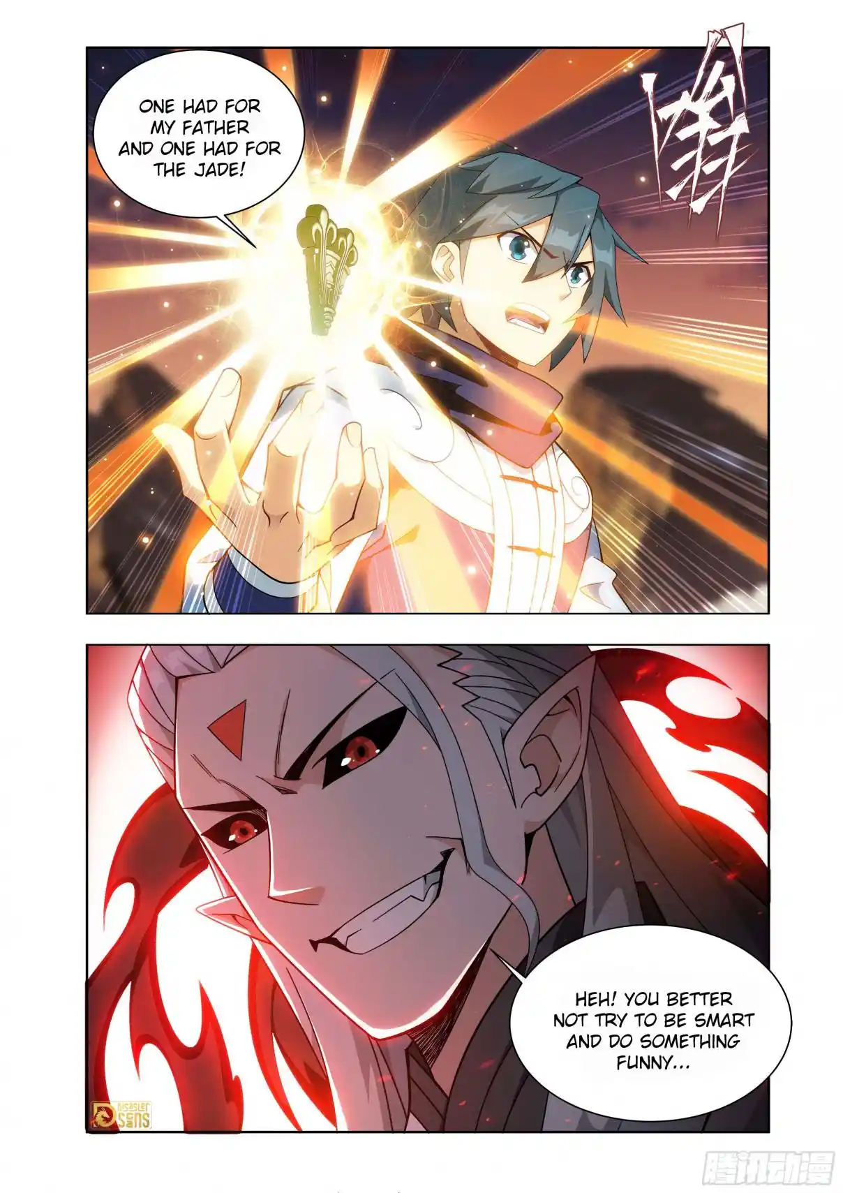 Fights Breaking Through The Heavens 446