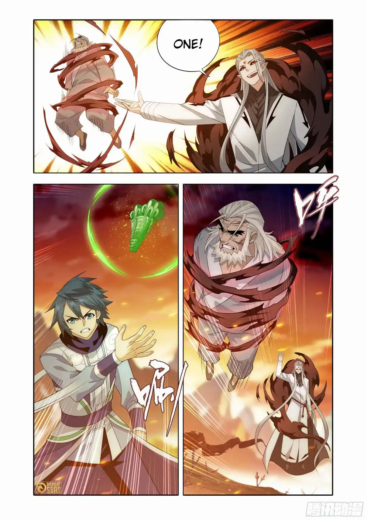 Fights Breaking Through The Heavens 447