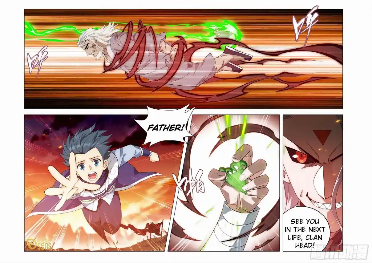 Fights Breaking Through The Heavens 447