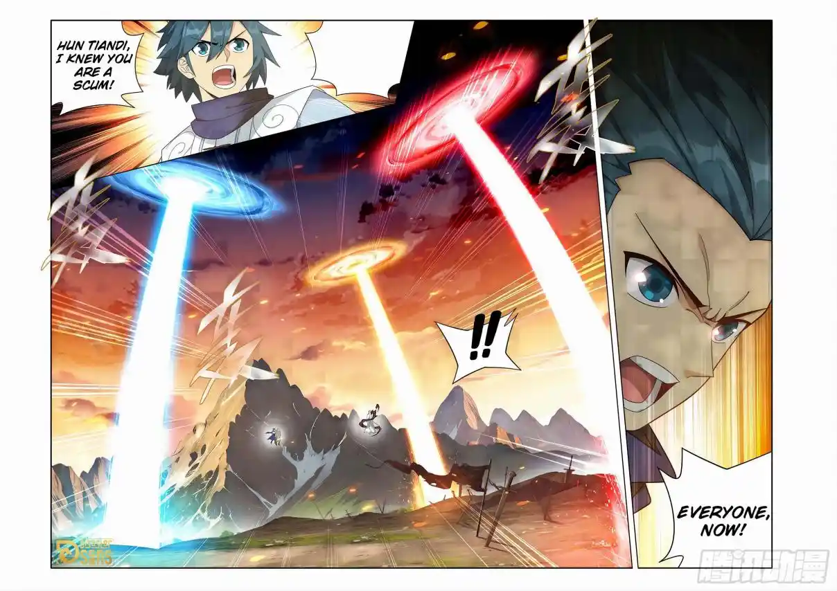 Fights Breaking Through The Heavens 447