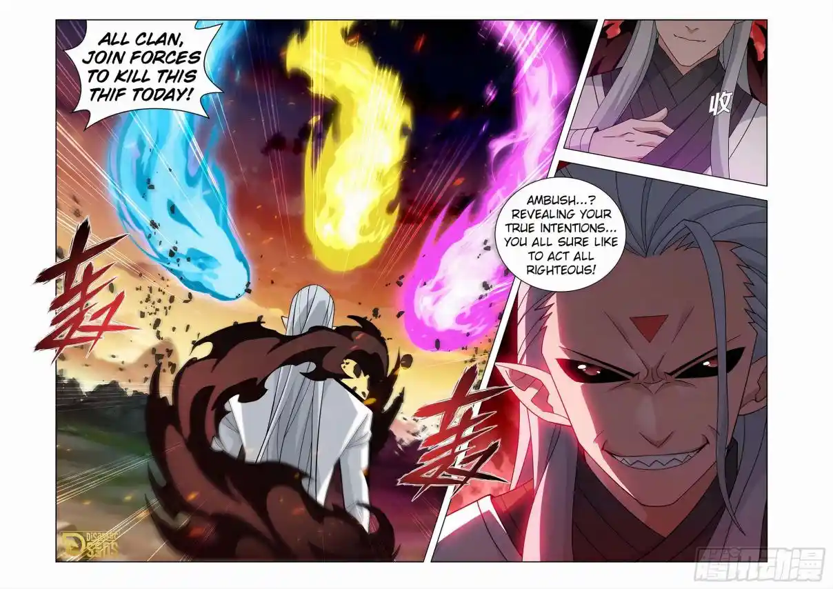 Fights Breaking Through The Heavens 447